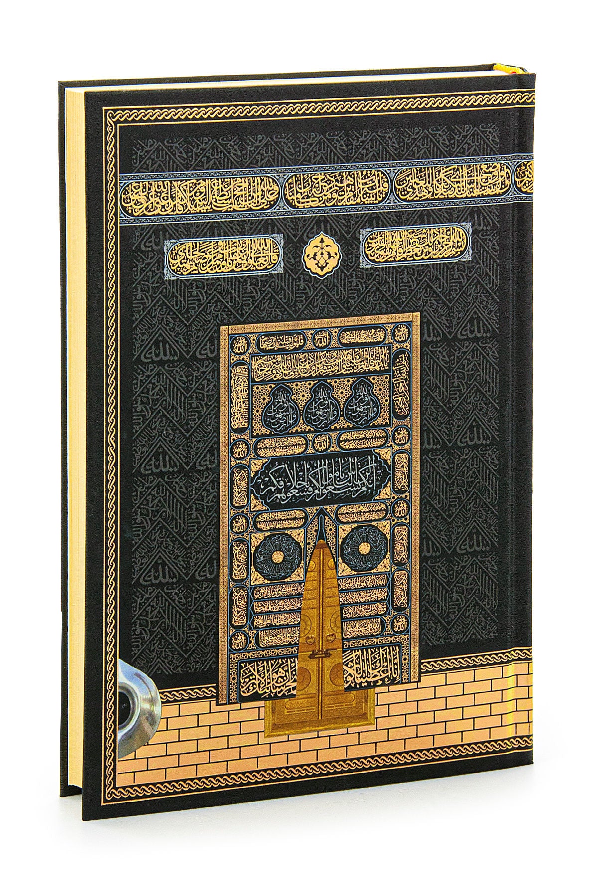 The Holy Quran Arabic, Al Quran Al Karim Hardcover with Kaaba Door Design, Easy-to-Read Script, QR Code Audio Support, Islamic Gift for Men & Women, Large Size (6.7x9.5″)