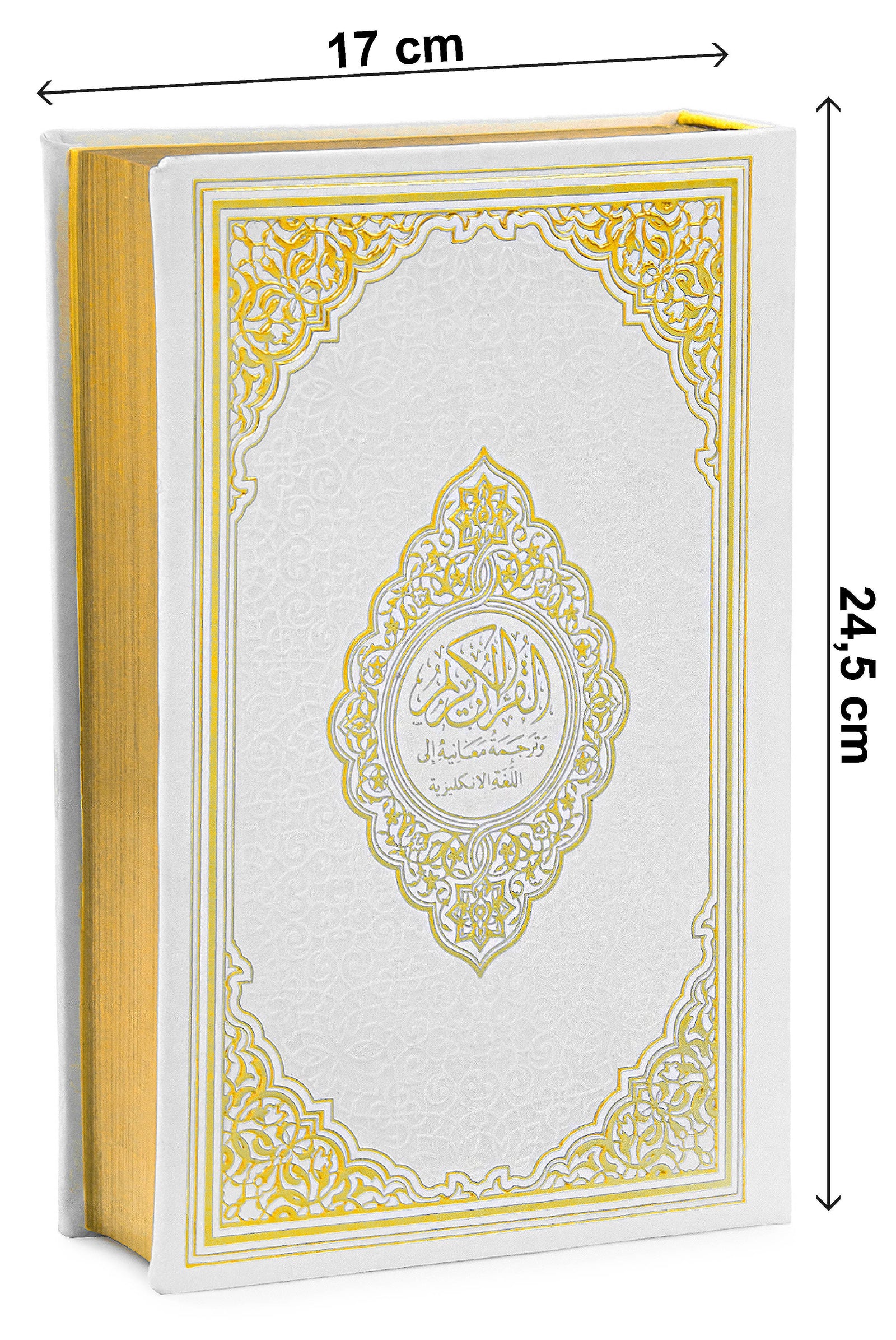 Holy Quran – Arabic & English Translation,Thermo Leather Hardcover, Easy-to-Read Script, QR Code Audio Support, Islamic Gift for Ramadan, Eid, Hajj & Umrah