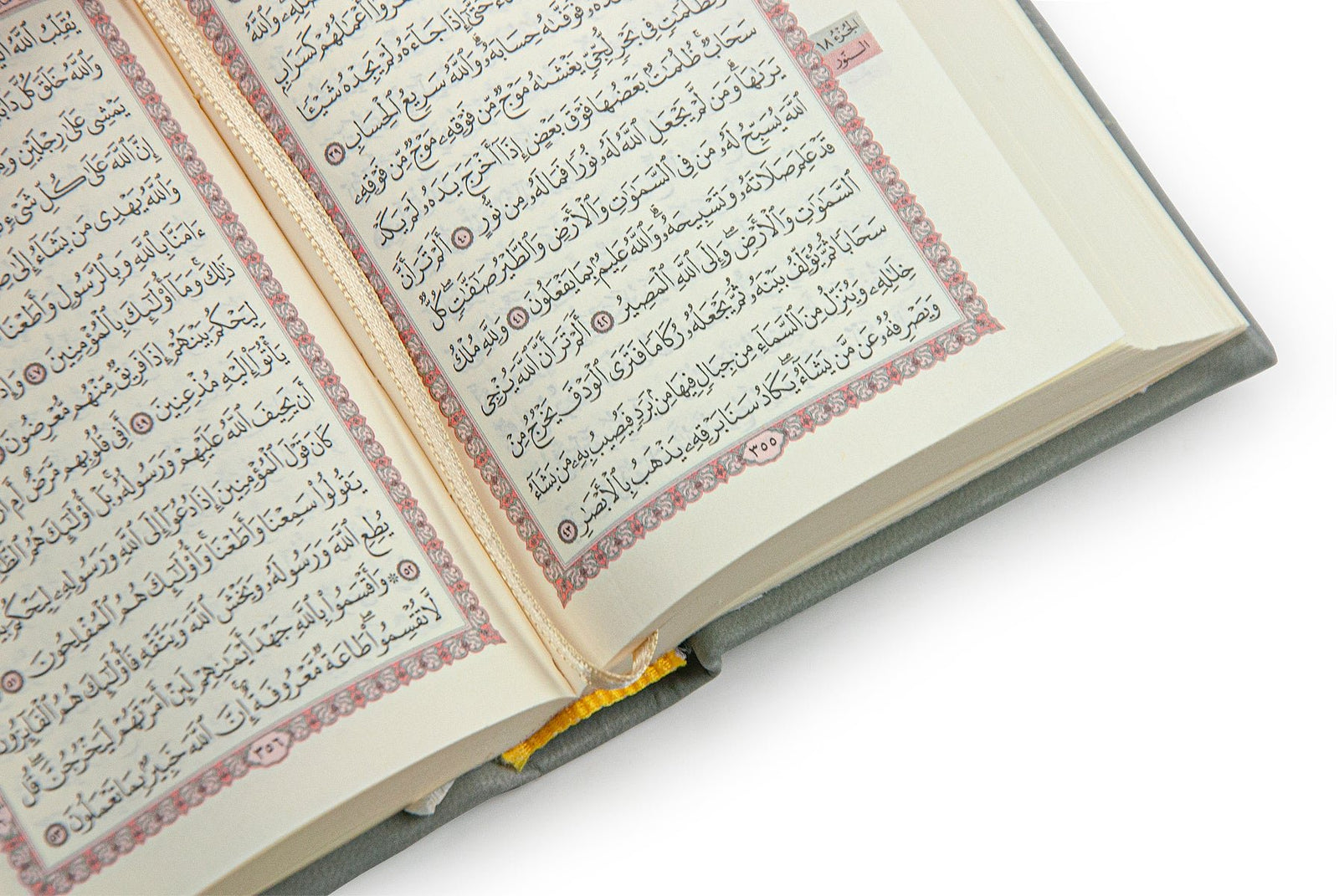 Madina Calligraphy Quran Set with Islamic Finger Counter, Prayer Rosary, 3 Pieces Gift for Ramadan and Eid Set - ihvan