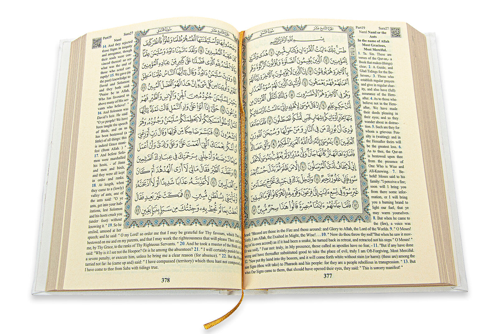 English Translation Holy Quran Gift Set  | Islamic Gİft Set with Qur'an