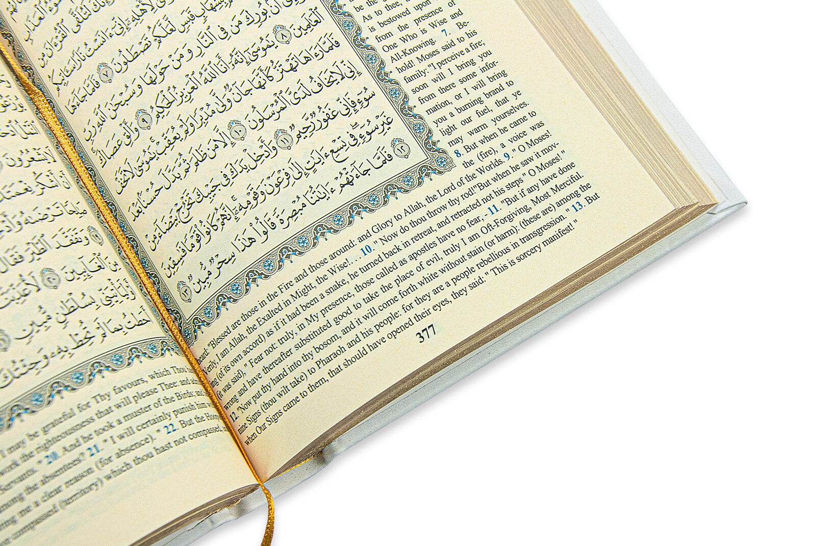English Translation Holy Quran Gift Set  | Islamic Gİft Set with Qur'an