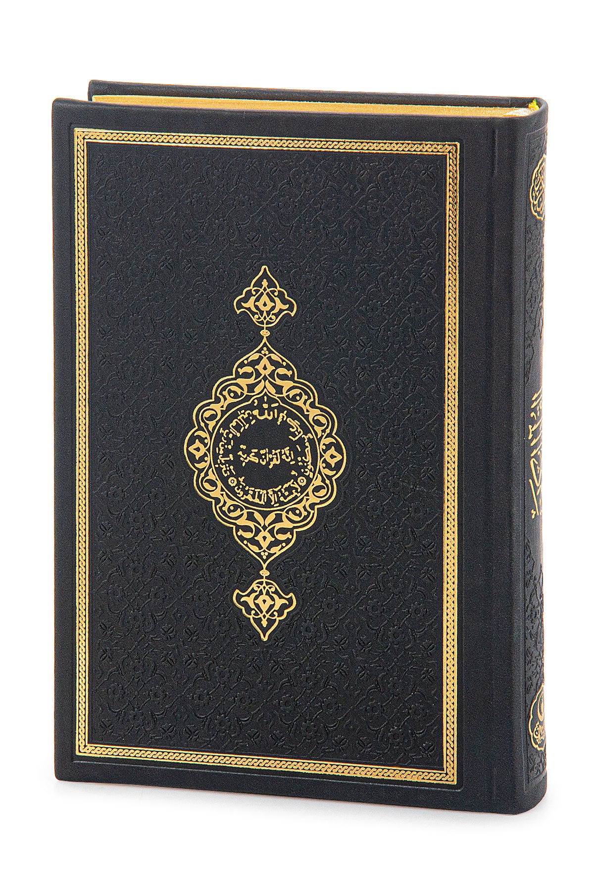 Luxury Dowry Quran Set – Termo Leather Quran, Prayer Rug, Tasbeeh, and Takkes in Gift Box