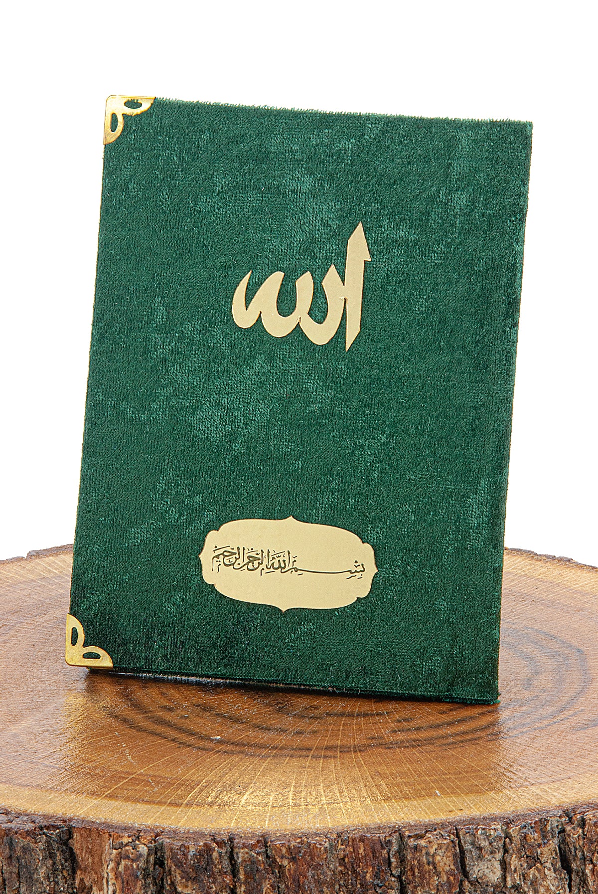 Velvet - Covered Bag Size Quran Book Prayer Rug Set - ihvan