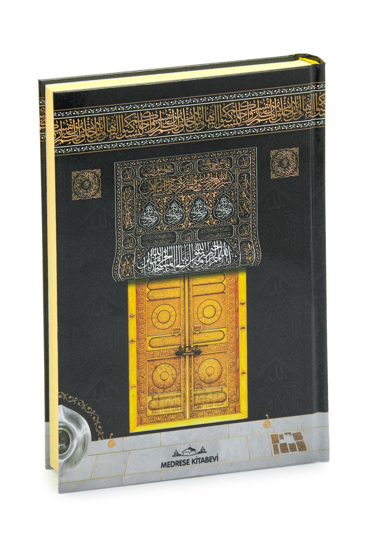 Kaaba Pattern Velvet Box Holy Quran with Plaque Lid – Medium Size