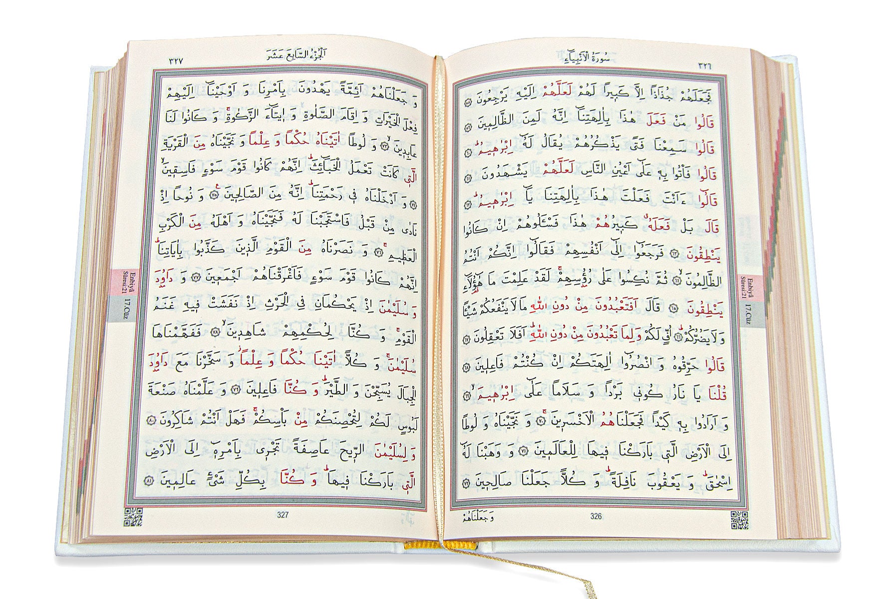 Luxury Dowry Prayer Set – Tafta Prayer Rug, Termo Leather Quran, Pearl Tasbeeh, and Scarf in Gift Box