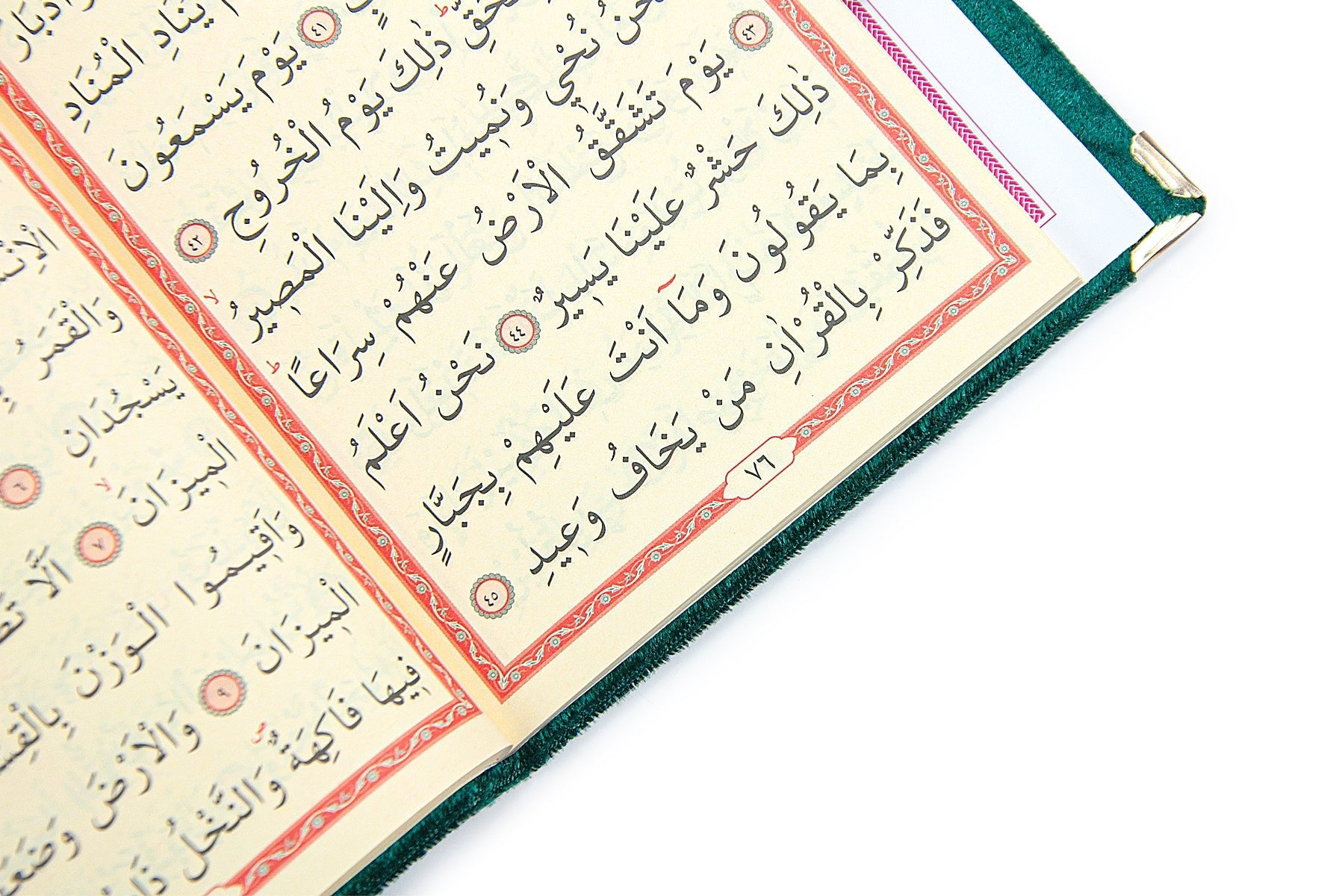 Velvet - Covered Bag Size Quran Book Prayer Rug Set - ihvan