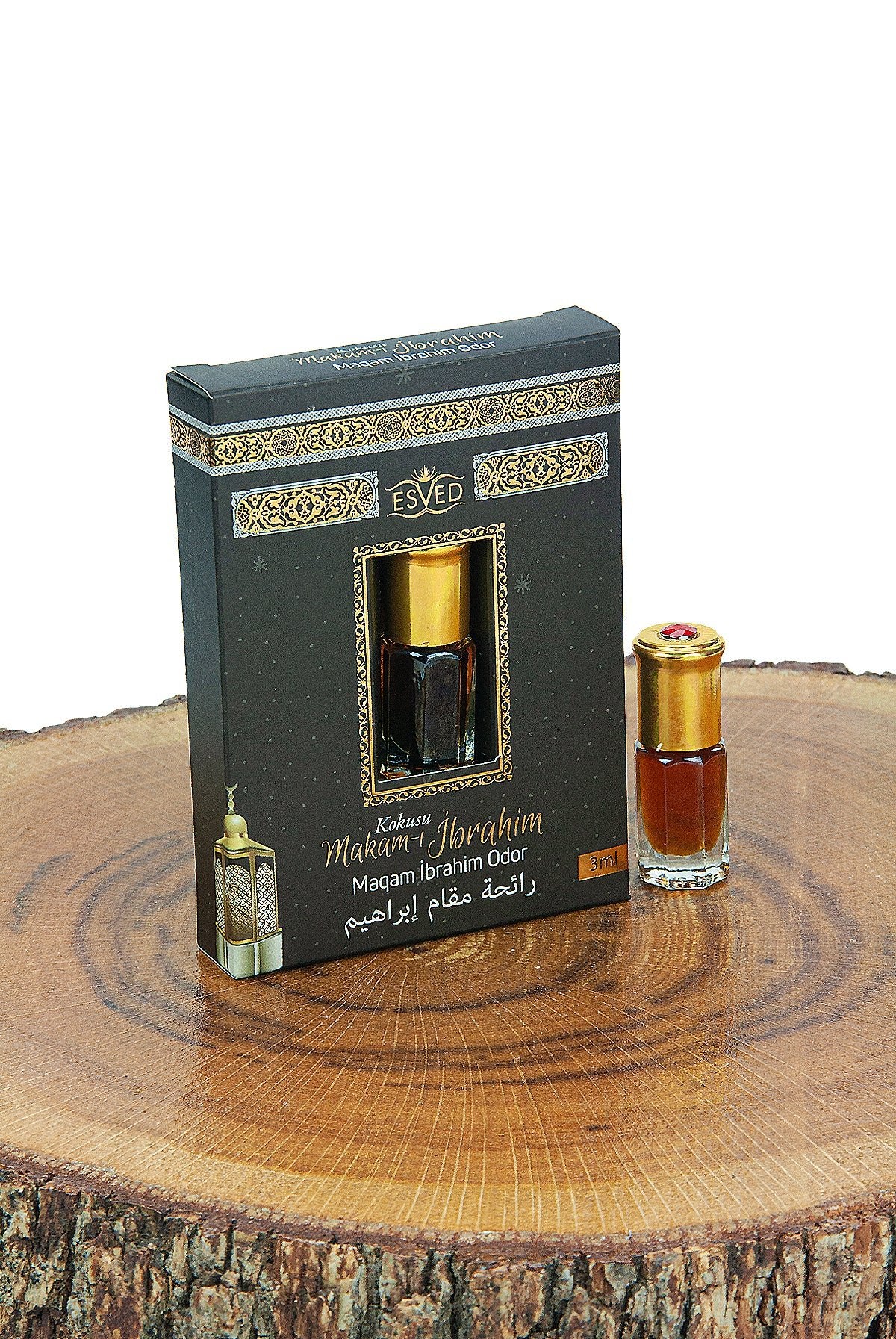 4-Piece Islamic Essence Set | Uhud, Kaaba, Ravza & Al Aqsa Fragrance | Alcohol-Free Slim Roll-On Gift - Ihvan