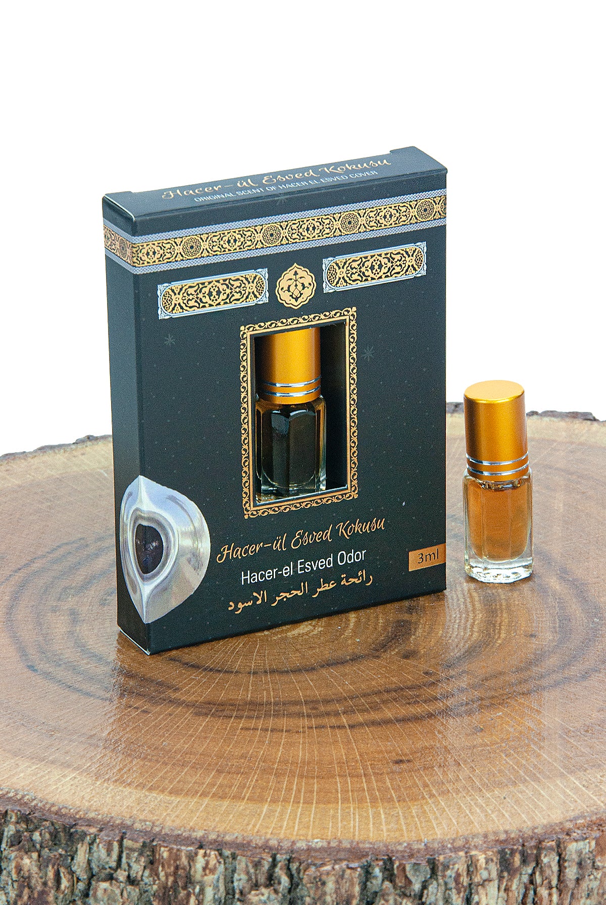 4-Piece Islamic Essence Set | Uhud, Kaaba, Ravza & Al Aqsa Fragrance | Alcohol-Free Slim Roll-On Gift - Ihvan