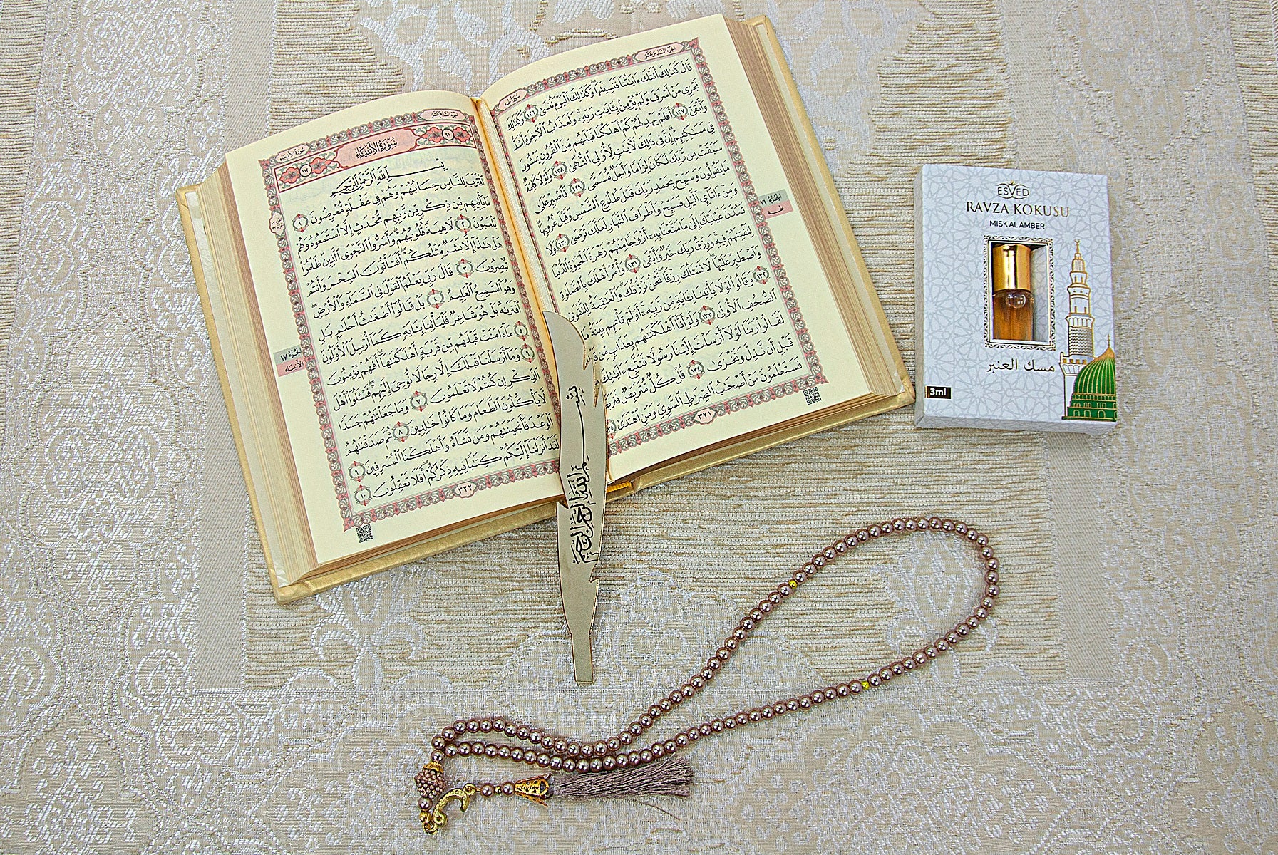 Arabic Language Holy Quran Set, Medina Script, Thermo Leather Cover, Muslim Gift, Ramadan Gift, Eid Islamic Gift, Black - ihvan