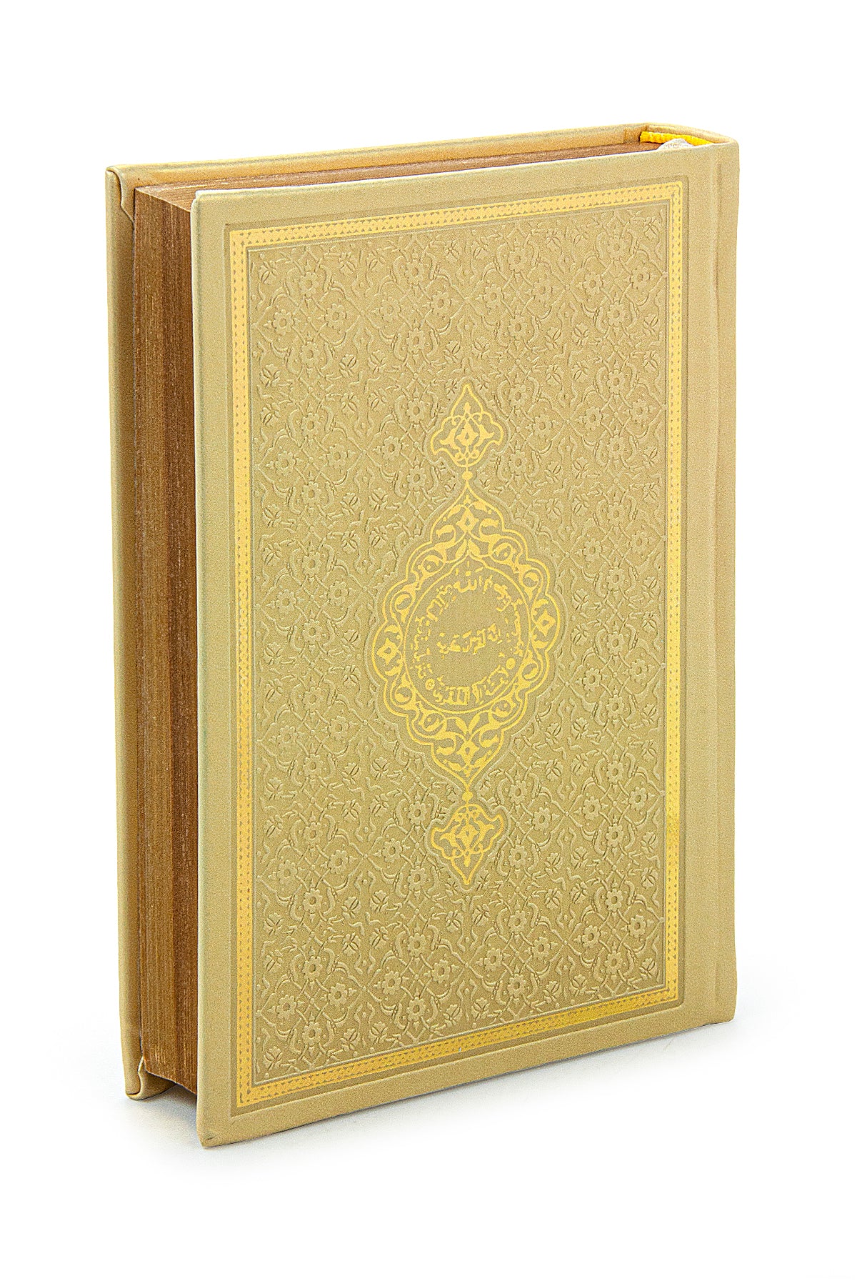 Arabic Language Holy Quran Set, Medina Script, Thermo Leather Cover, Muslim Gift, Ramadan Gift, Eid Islamic Gift, Black - ihvan