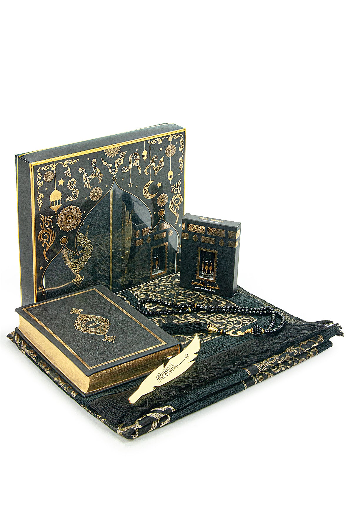 Arabic Language Holy Quran Set, Medina Script, Thermo Leather Cover, Muslim Gift, Ramadan Gift, Eid Islamic Gift, Black - ihvan