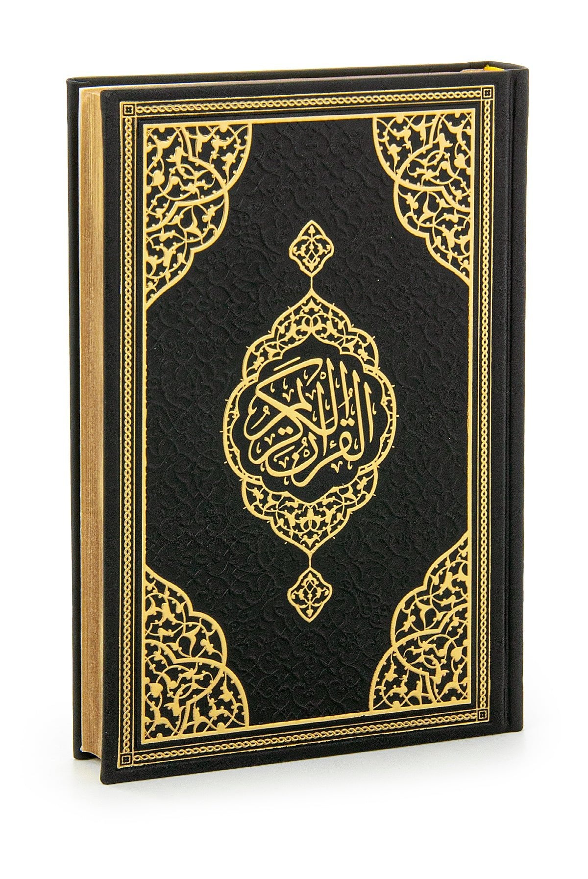Arabic Language Holy Quran Set, Medina Script, Thermo Leather Cover, Muslim Gift, Ramadan Gift, Eid Islamic Gift, Black - ihvan