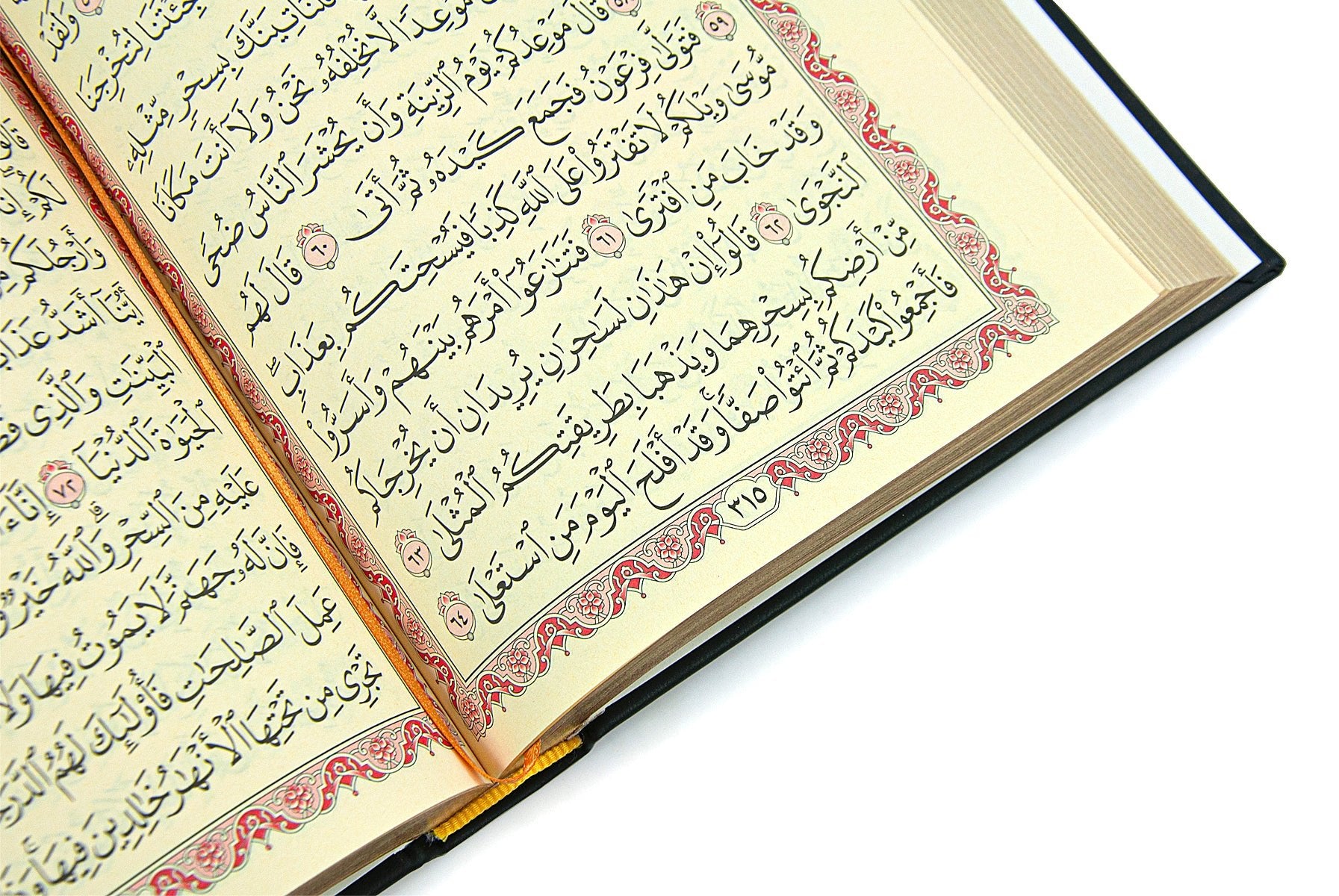 Arabic Language Holy Quran Set, Medina Script, Thermo Leather Cover, Muslim Gift, Ramadan Gift, Eid Islamic Gift, Black - ihvan