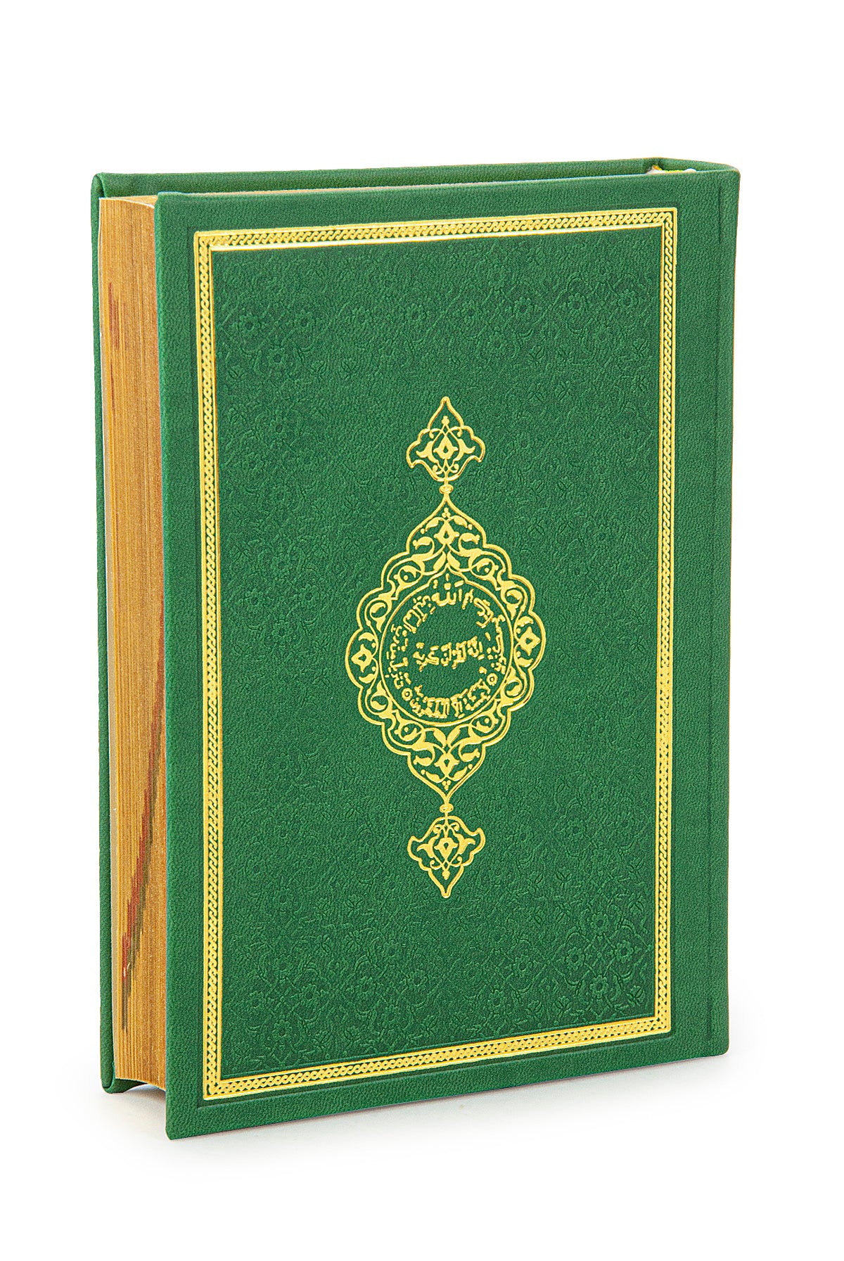 Arabic Language Holy Quran Set, Medina Script, Thermo Leather Cover, Muslim Gift, Ramadan Gift, Eid Islamic Gift, Black - ihvan