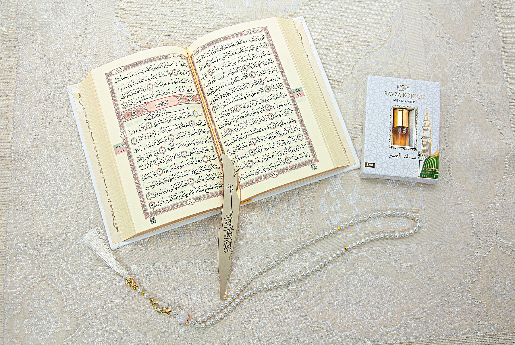 Arabic Language Holy Quran Set, Medina Script, Thermo Leather Cover, Muslim Gift, Ramadan Gift, Eid Islamic Gift, Black - ihvan