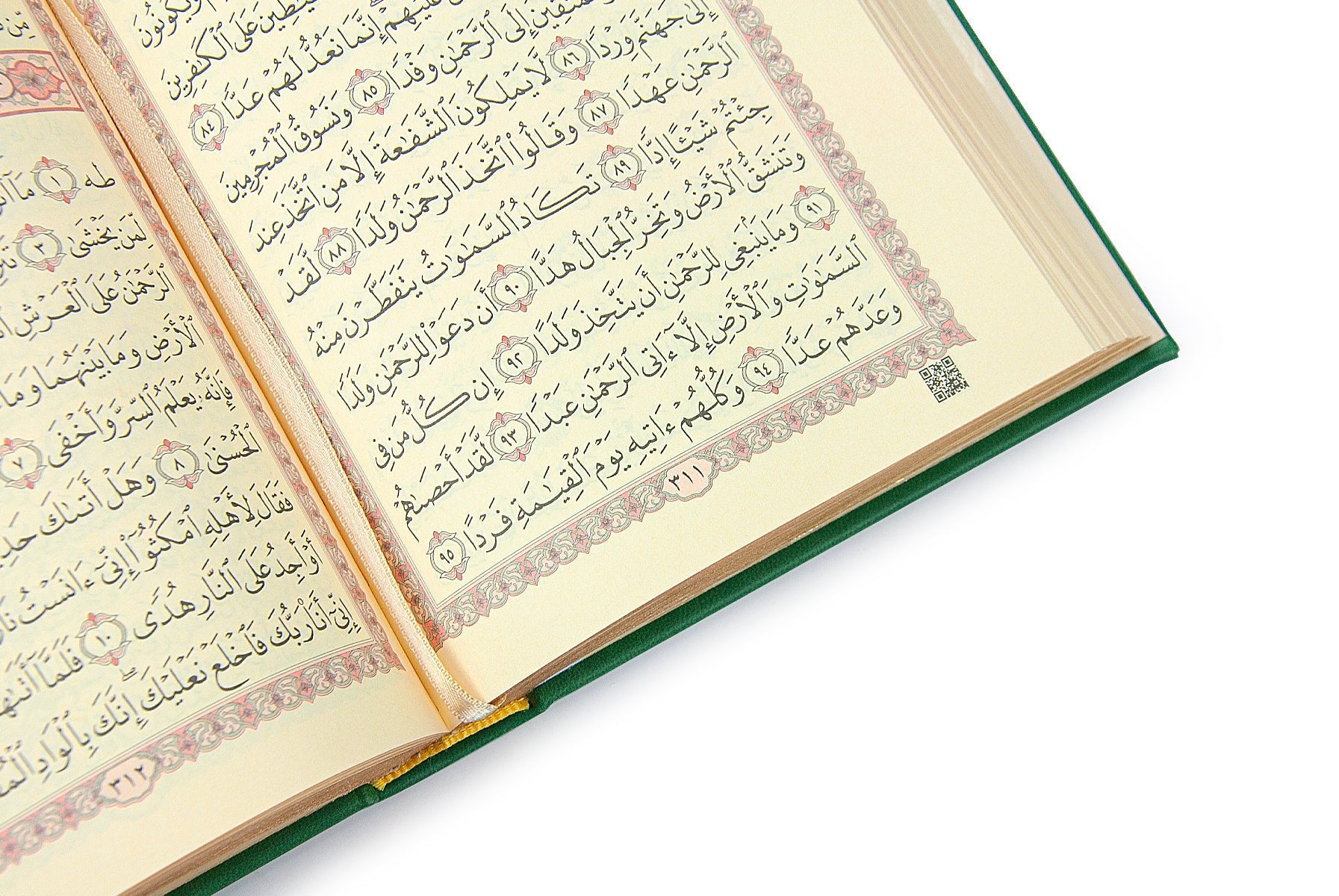 Arabic Language Holy Quran Set, Medina Script, Thermo Leather Cover, Muslim Gift, Ramadan Gift, Eid Islamic Gift, Black - ihvan
