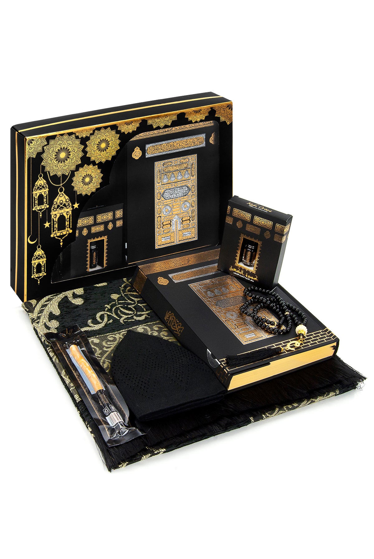 Arabic Quran Gift Set with Prayer Rug, Rosary & Scent | Elegant Islamic Gift Box - Ihvan