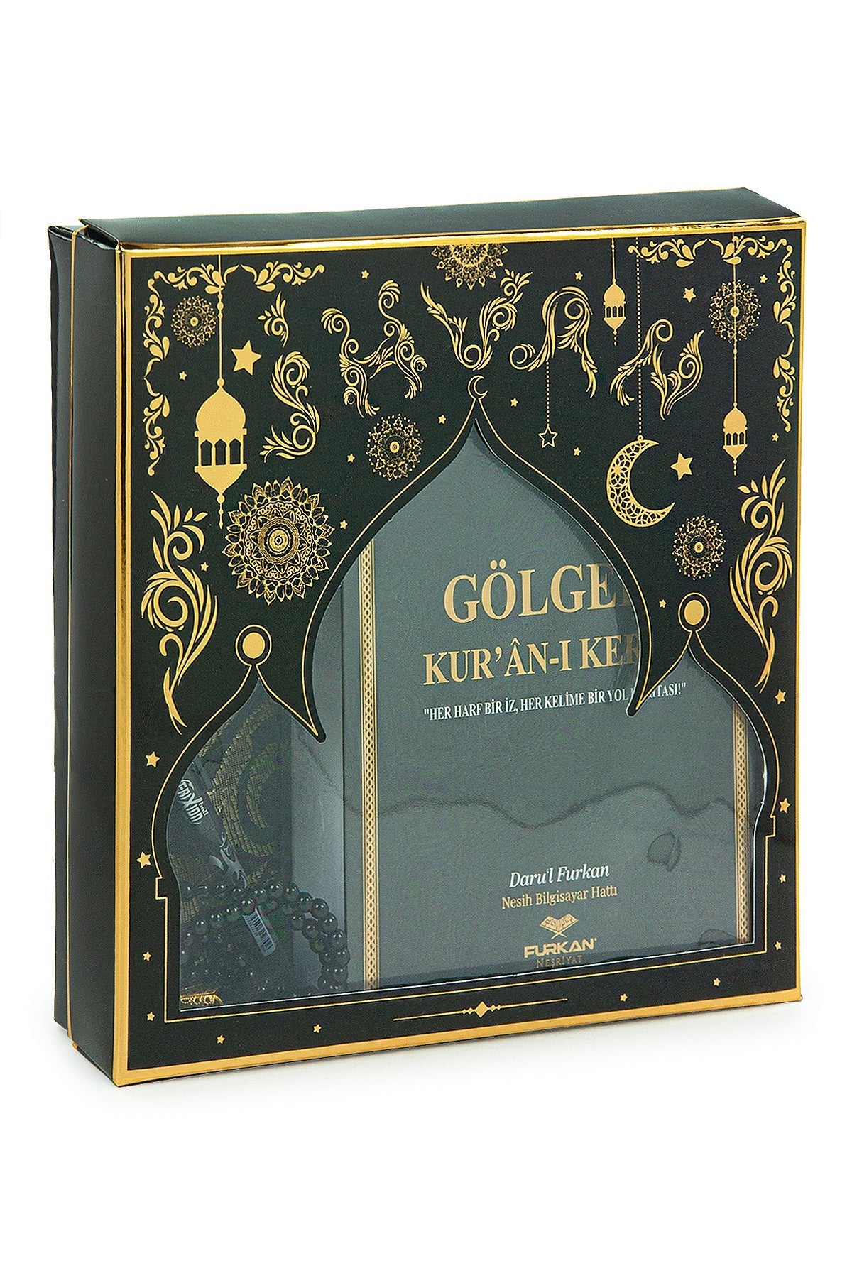 Black Islamic Prayer Gift Set | Holy Quran, Prayer Rug, Erasable Pen & Prayer Accessories - Ihvan
