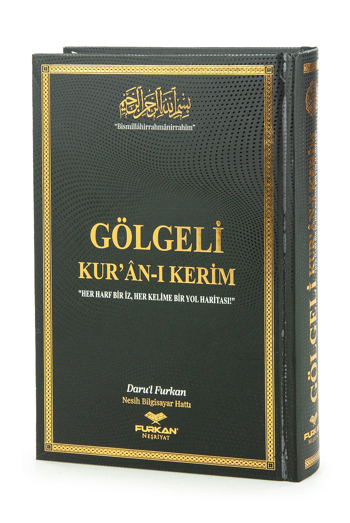 Black Islamic Prayer Gift Set | Holy Quran, Prayer Rug, Erasable Pen & Prayer Accessories - Ihvan