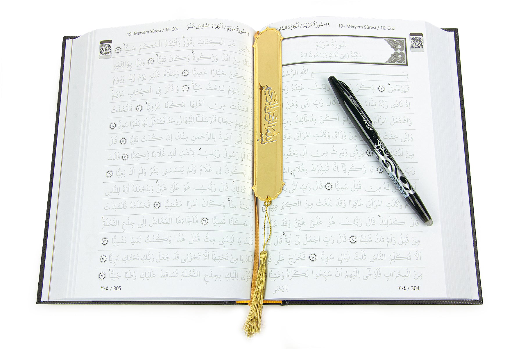 Black Islamic Prayer Gift Set | Holy Quran, Prayer Rug, Erasable Pen & Prayer Accessories - Ihvan