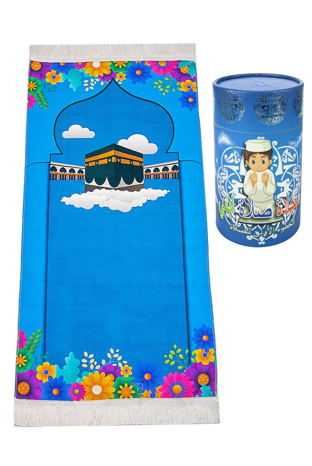 Blue Islamic Prayer Rug Set for Boys | Sajadah (Janamaz) | Tasbih | Coin Box - Ihvan