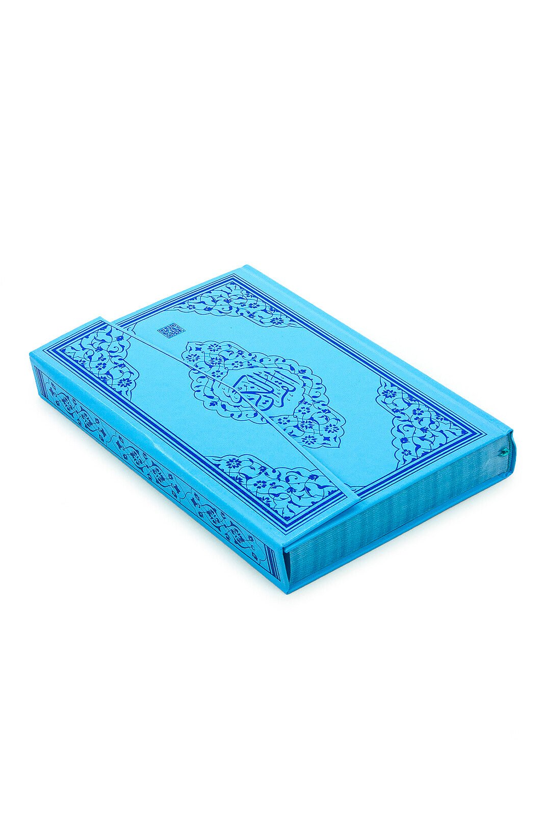 Blue Muslim Prayer Rug Set for Kids | Holy Quran, Tasbih, Mat & Worship Bag - Ihvan