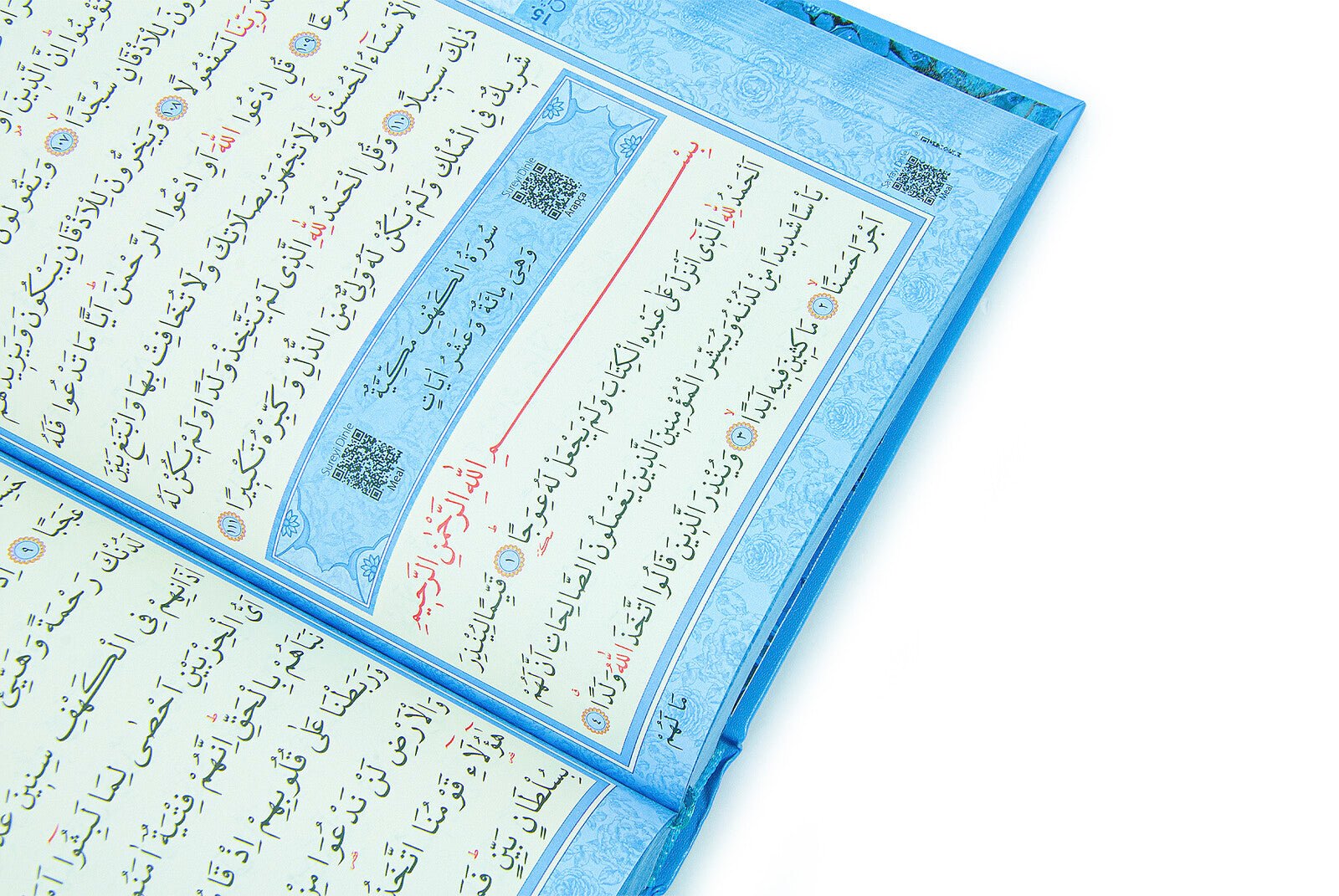 Blue Muslim Prayer Rug Set for Kids | Holy Quran, Tasbih, Mat & Worship Bag - Ihvan