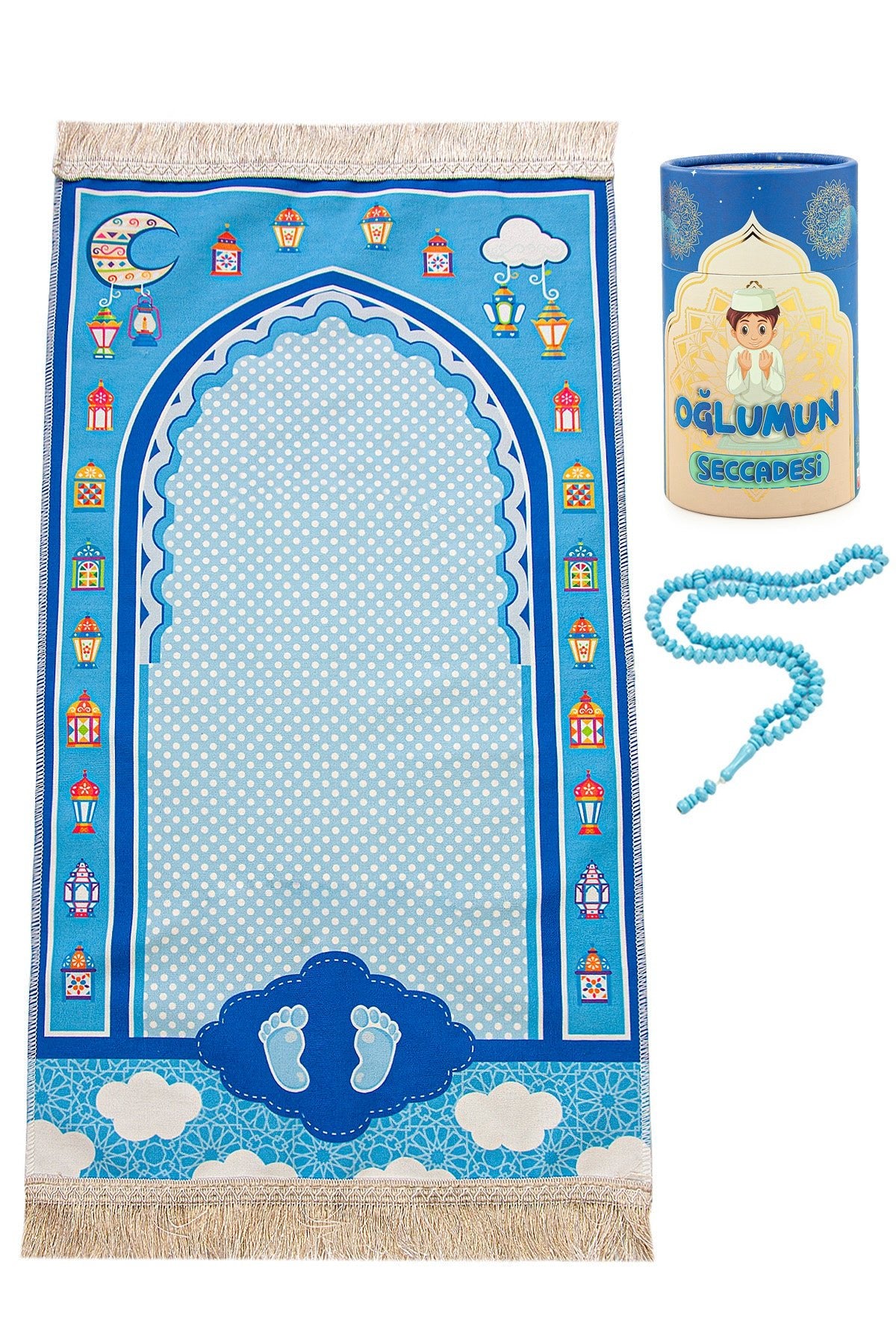 Blue Kids Prayer Mat | Boys' Prayer Rug (Sajadah, Janamaz) | Tasbih | Coin Box - Ihvan