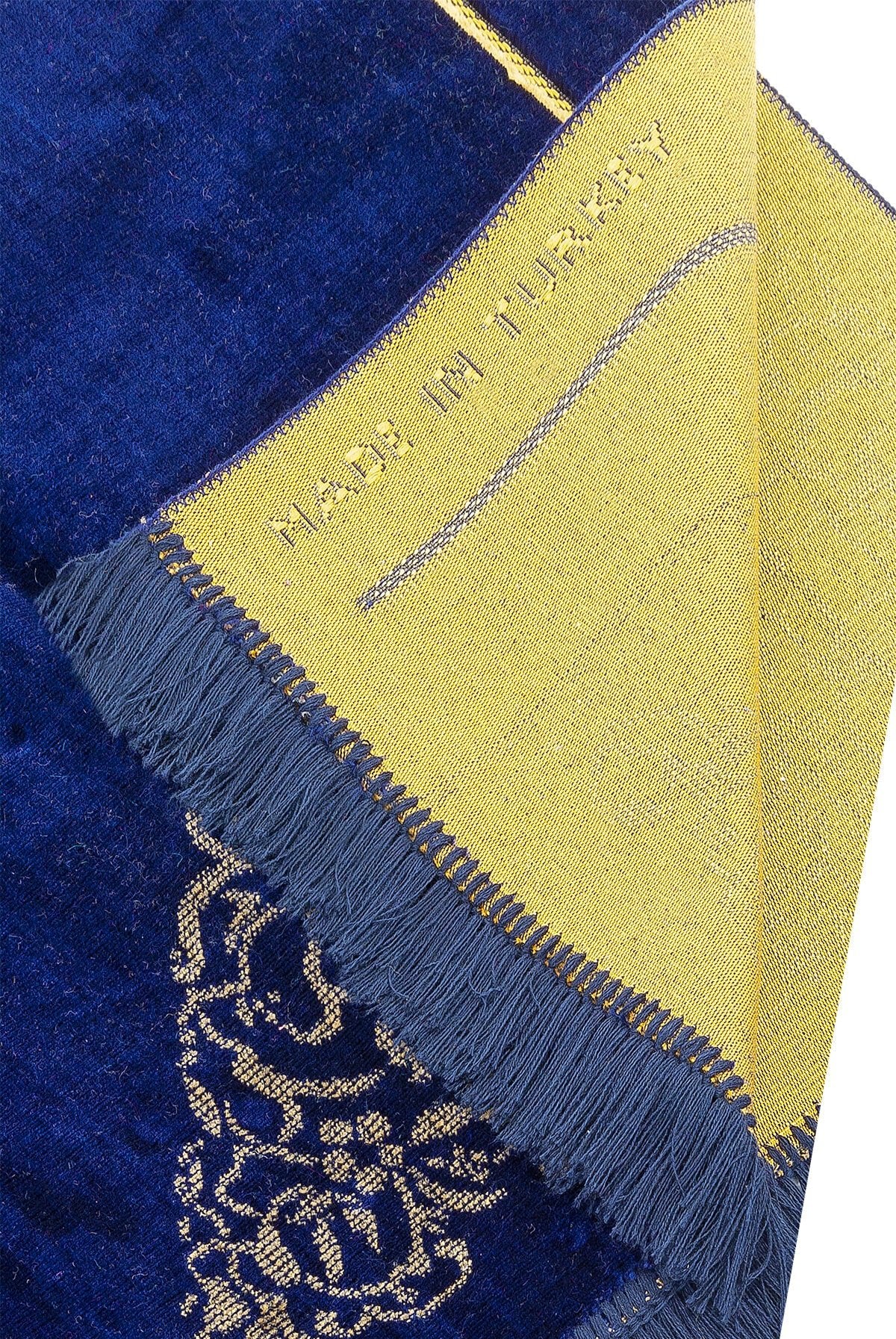 Classic Velvet Muslim Prayer Rug (Sajadah | Janamaz | Salah Mat) - Ihvan