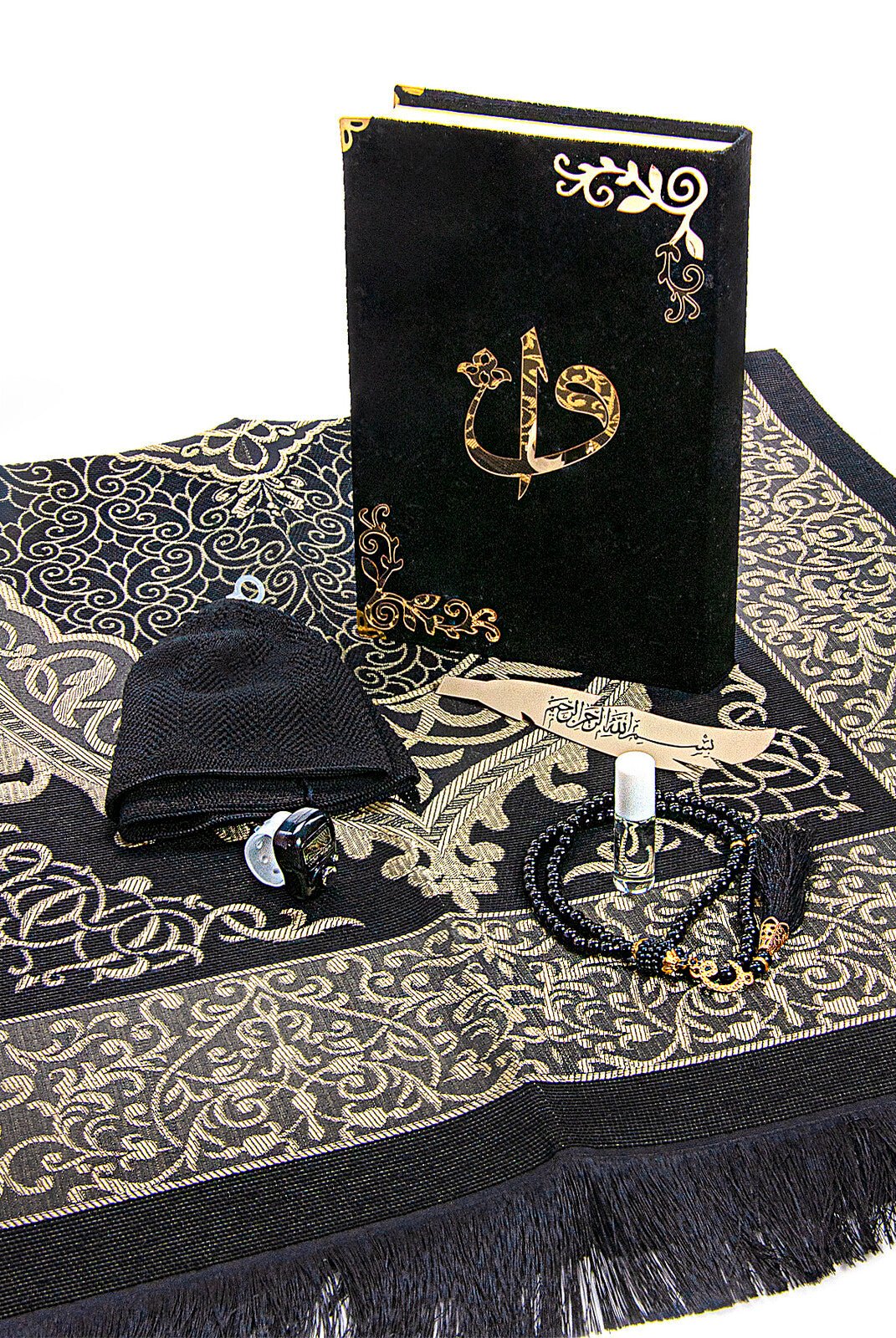 Islamic Groom’s Prayer Gift Set with Velvet Dowry Chest & Holy Quran & Prayer Rug - Ihvan