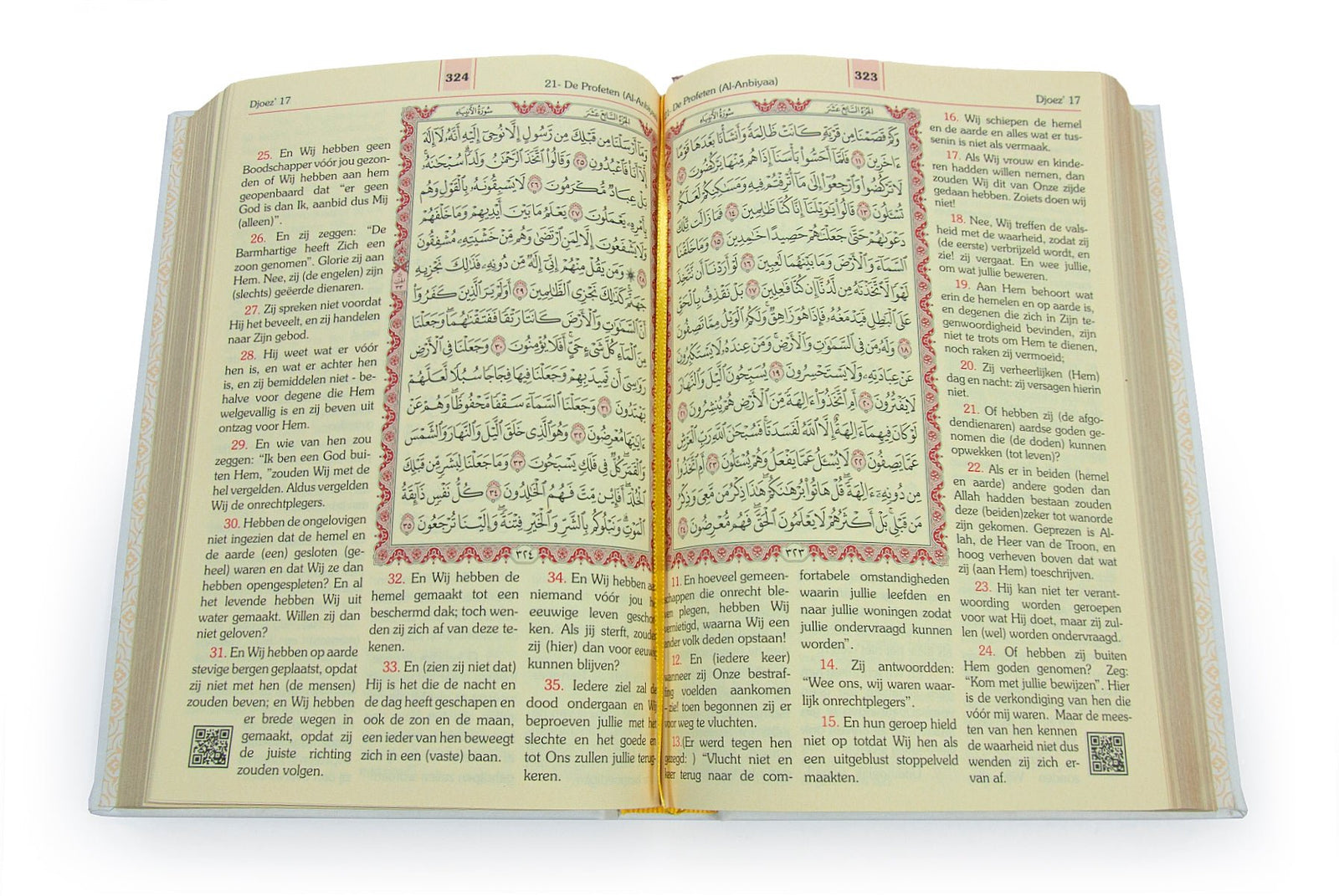 Holy Quran with Dutch Translation Medium Size, Skullcap - ihvan
