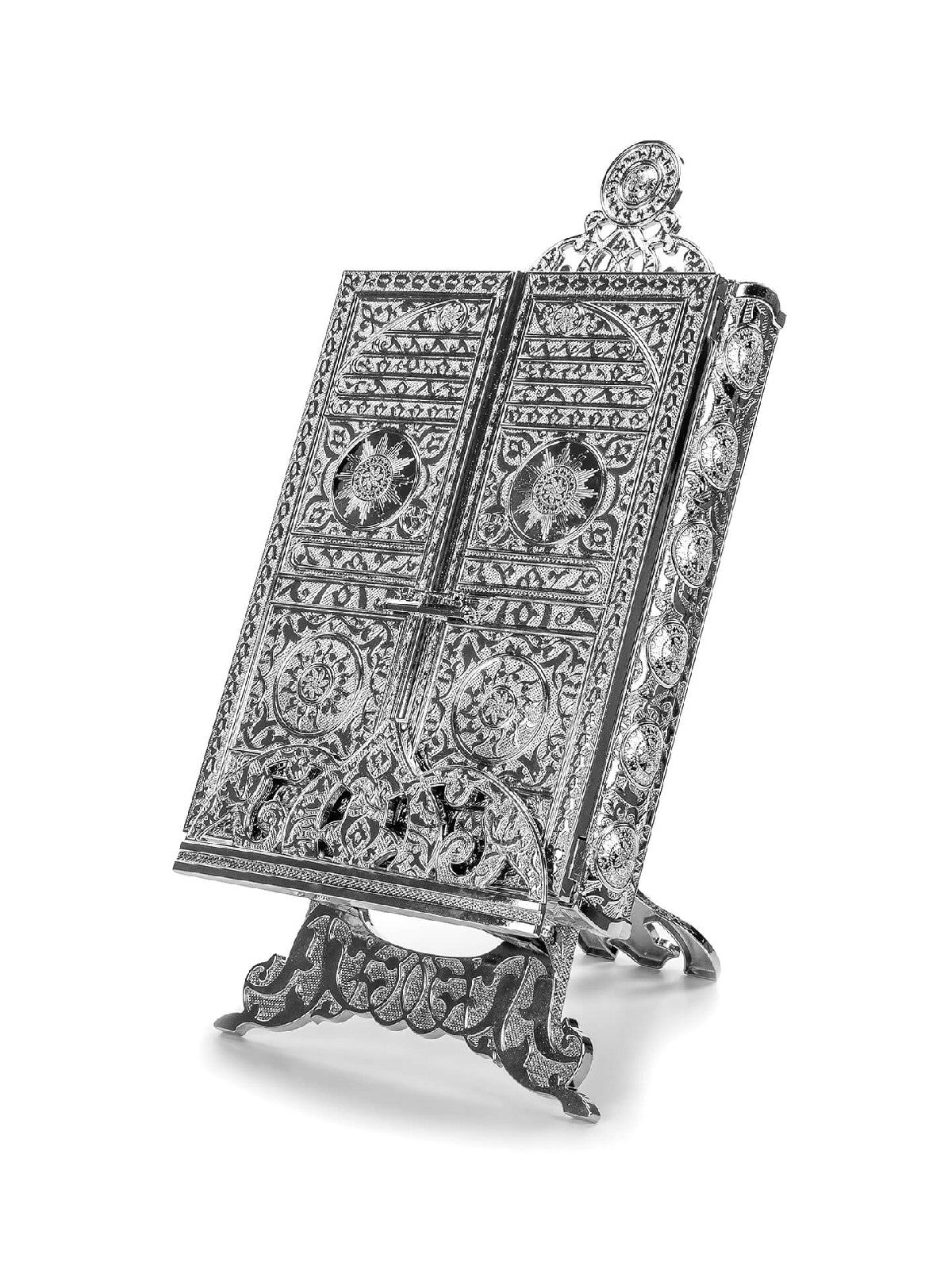 Islamic Metal Quran Box with Stan,Islamic Table Decorations for Home, Silver - ihvan