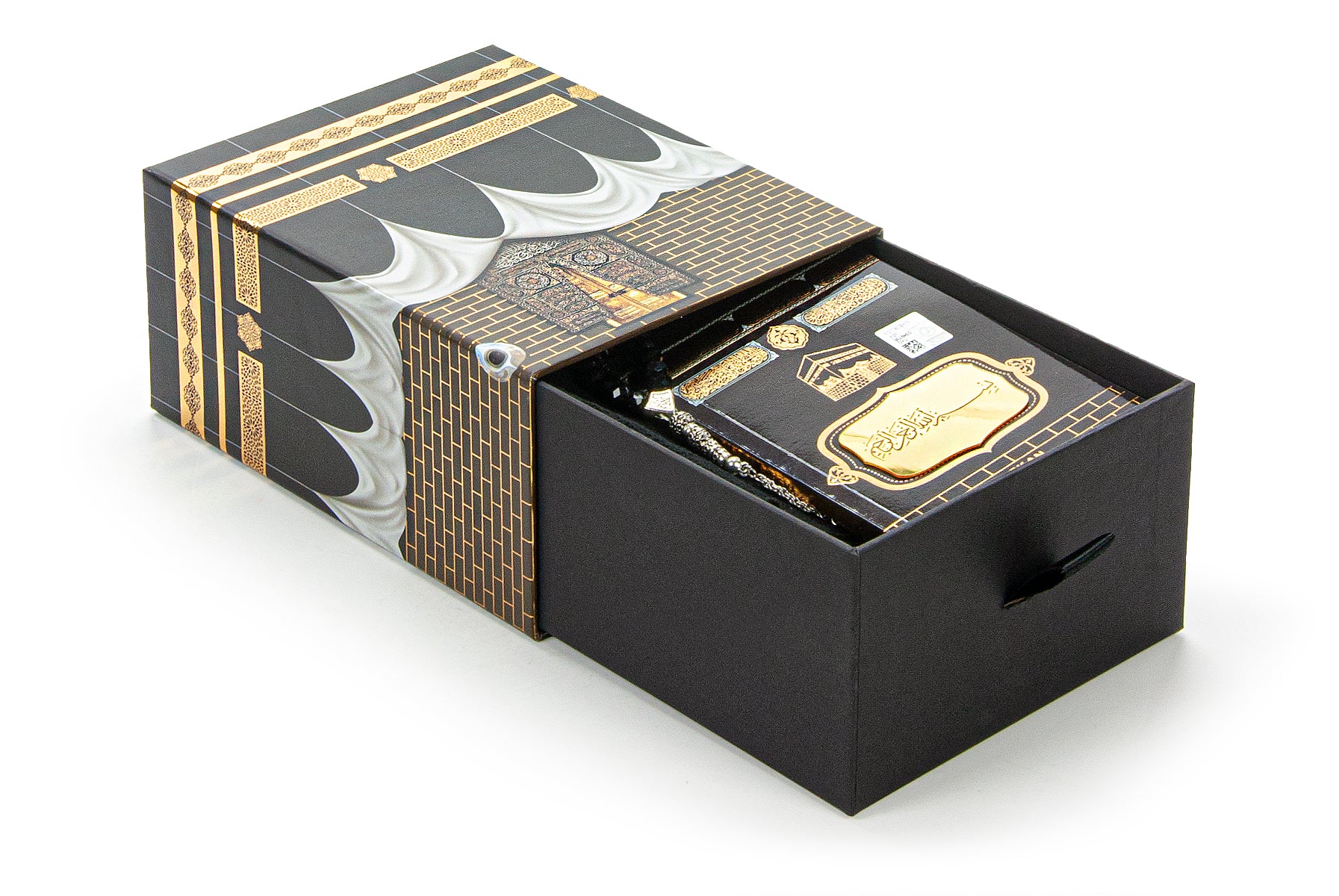Elegant Black Islamic Prayer Gift Set with Kaaba Box | Yaseen | Prayer Rug | Tasbih | Kufi Hat - Ihvan