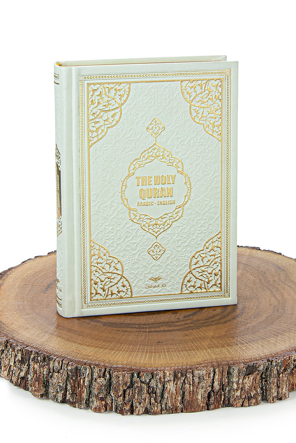 Holy Quran with English Translation Medium Size, Skullcap - ihvan