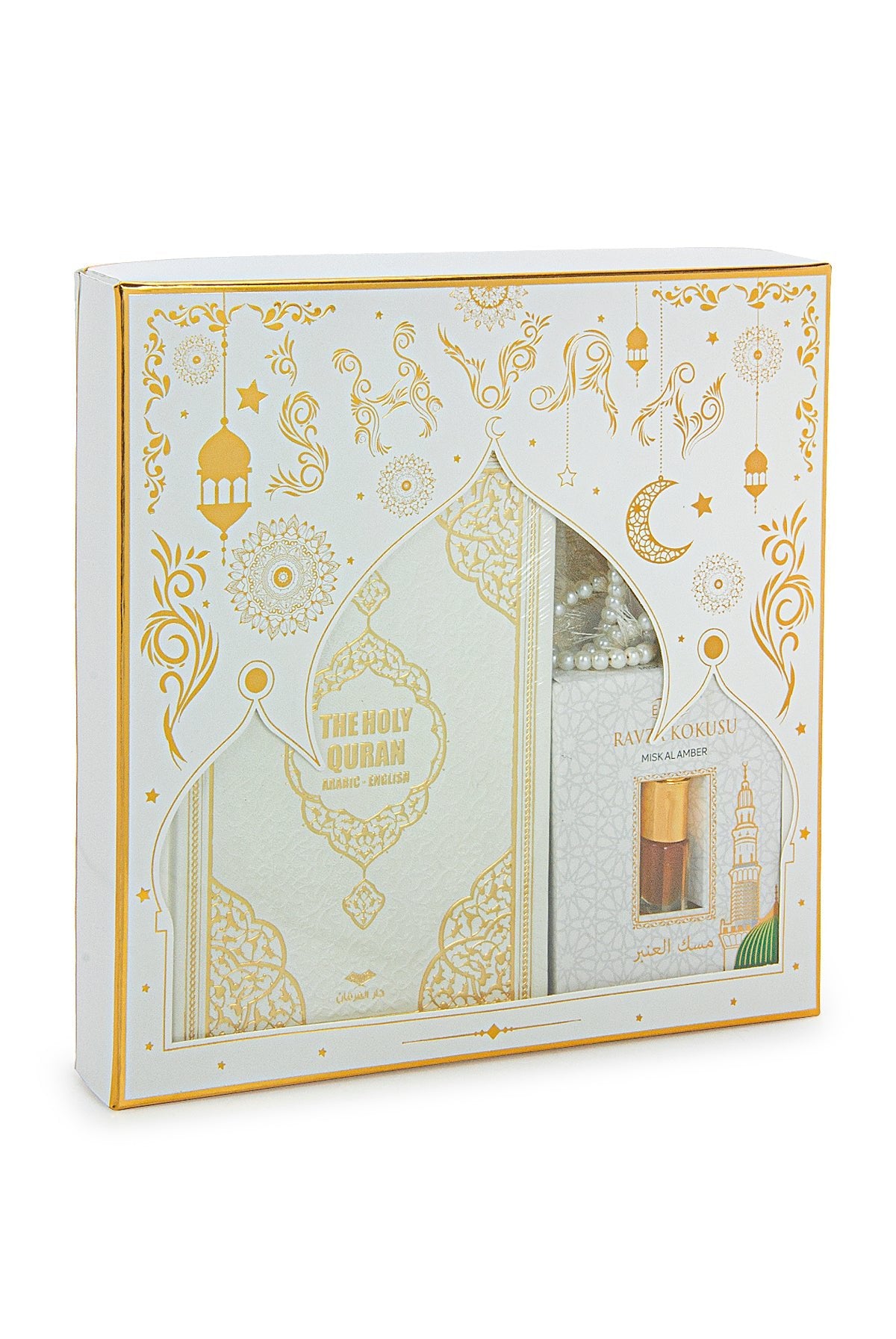 English Quran Gift Set with Prayer Rug, Rosary & Scent | Elegant Islamic Gift Box - Ihvan