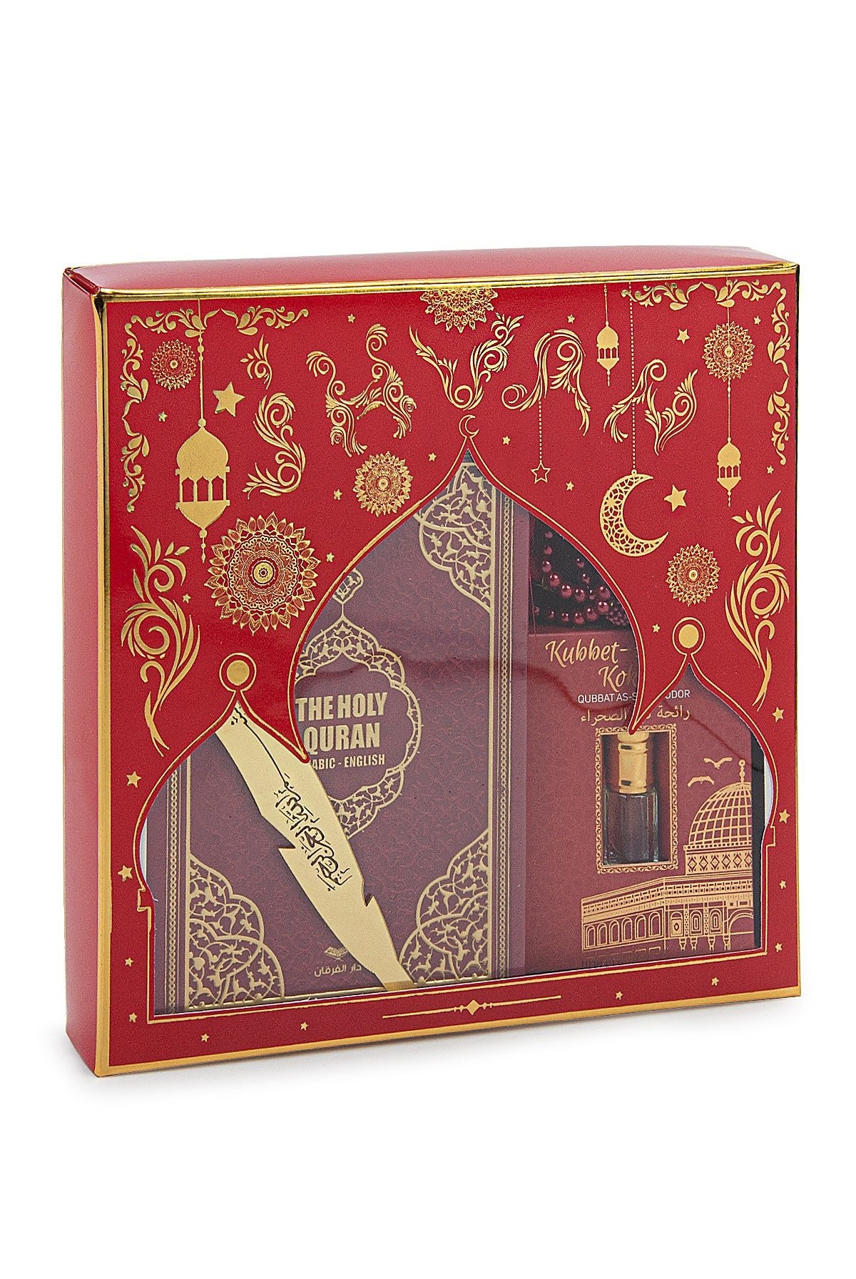 English Quran Gift Set with Prayer Rug, Rosary & Scent | Elegant Islamic Gift Box - Ihvan