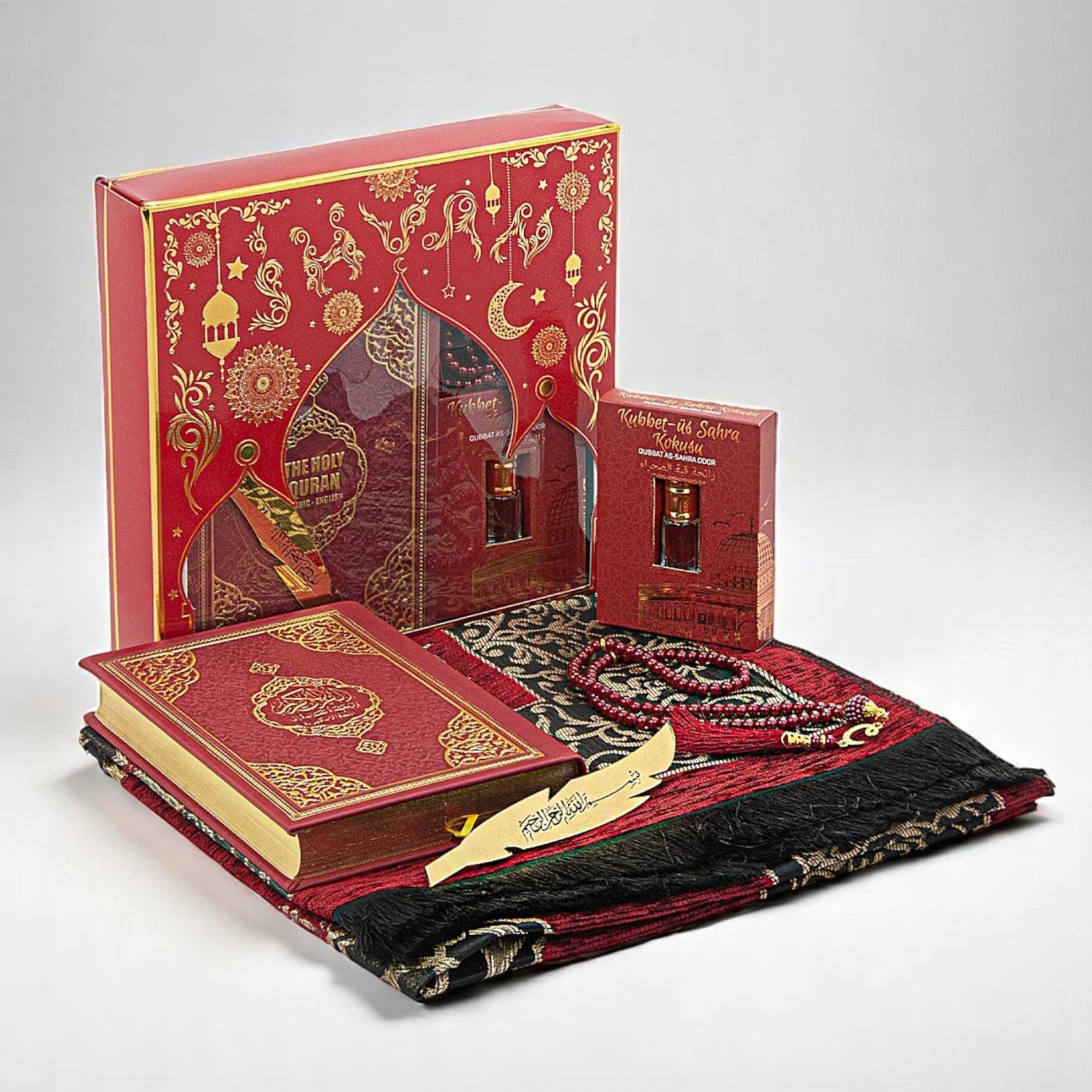 English Quran Gift Set with Prayer Rug, Rosary & Scent | Elegant Islamic Gift Box - Ihvan