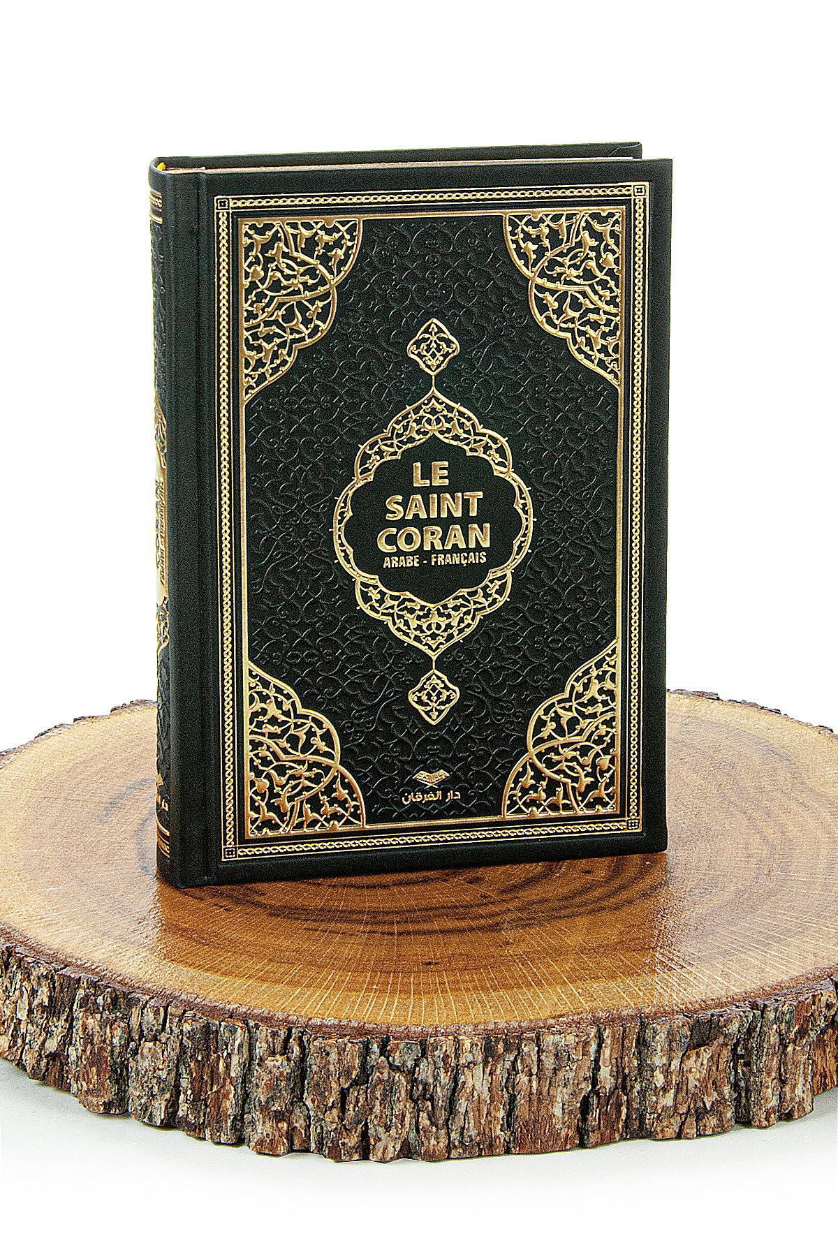 Holy Quran with French Translation Medium Size, Skullcap - ihvan