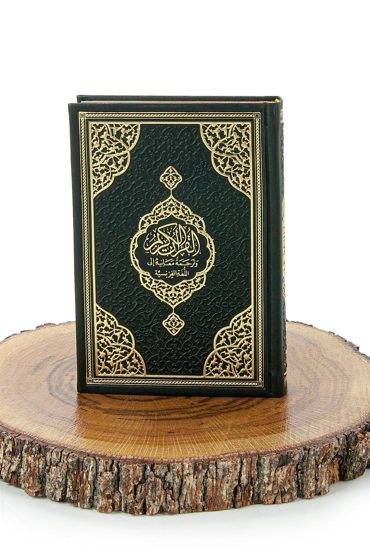 Holy Quran with French Translation Medium Size, Skullcap - ihvan