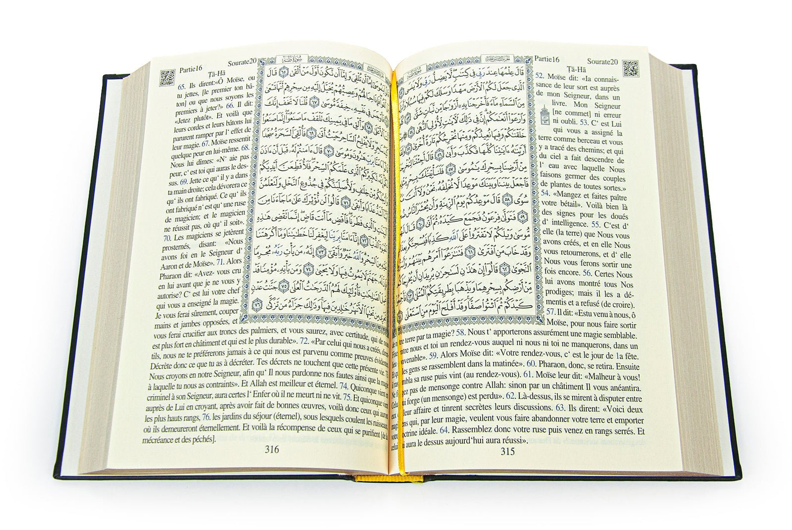 Holy Quran with French Translation Medium Size, Skullcap - ihvan
