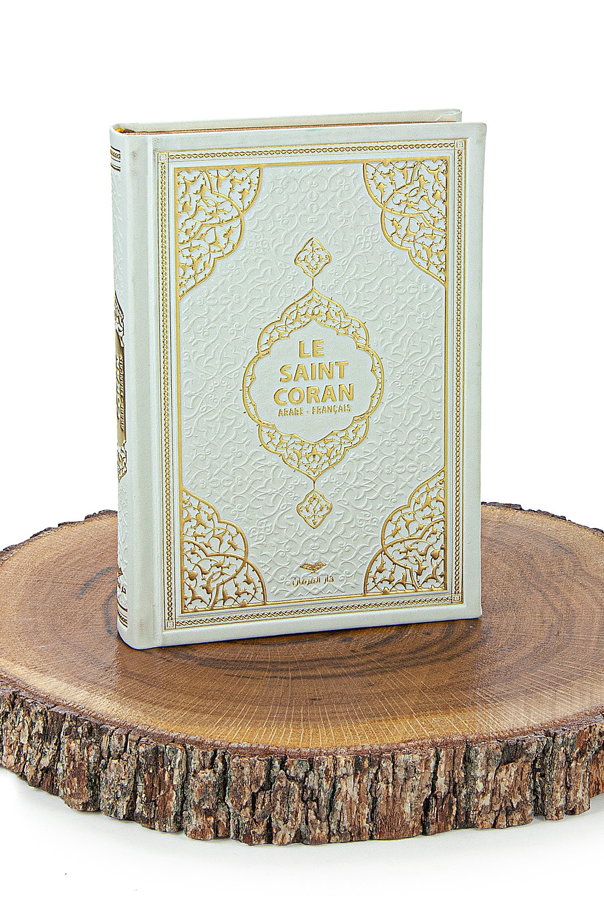 Holy Quran with French Translation Medium Size, Skullcap - ihvan