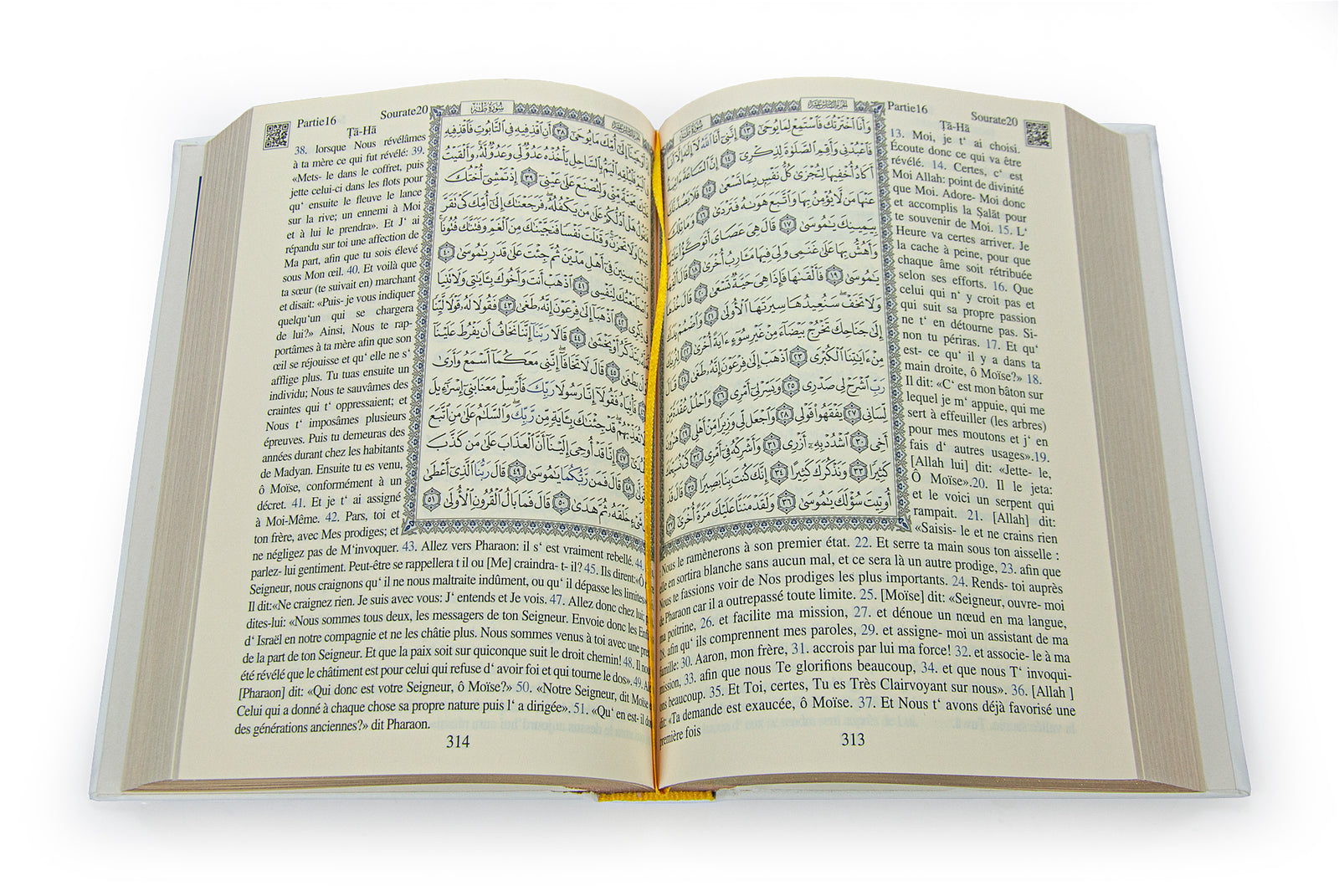 Holy Quran with French Translation Medium Size, Skullcap - ihvan