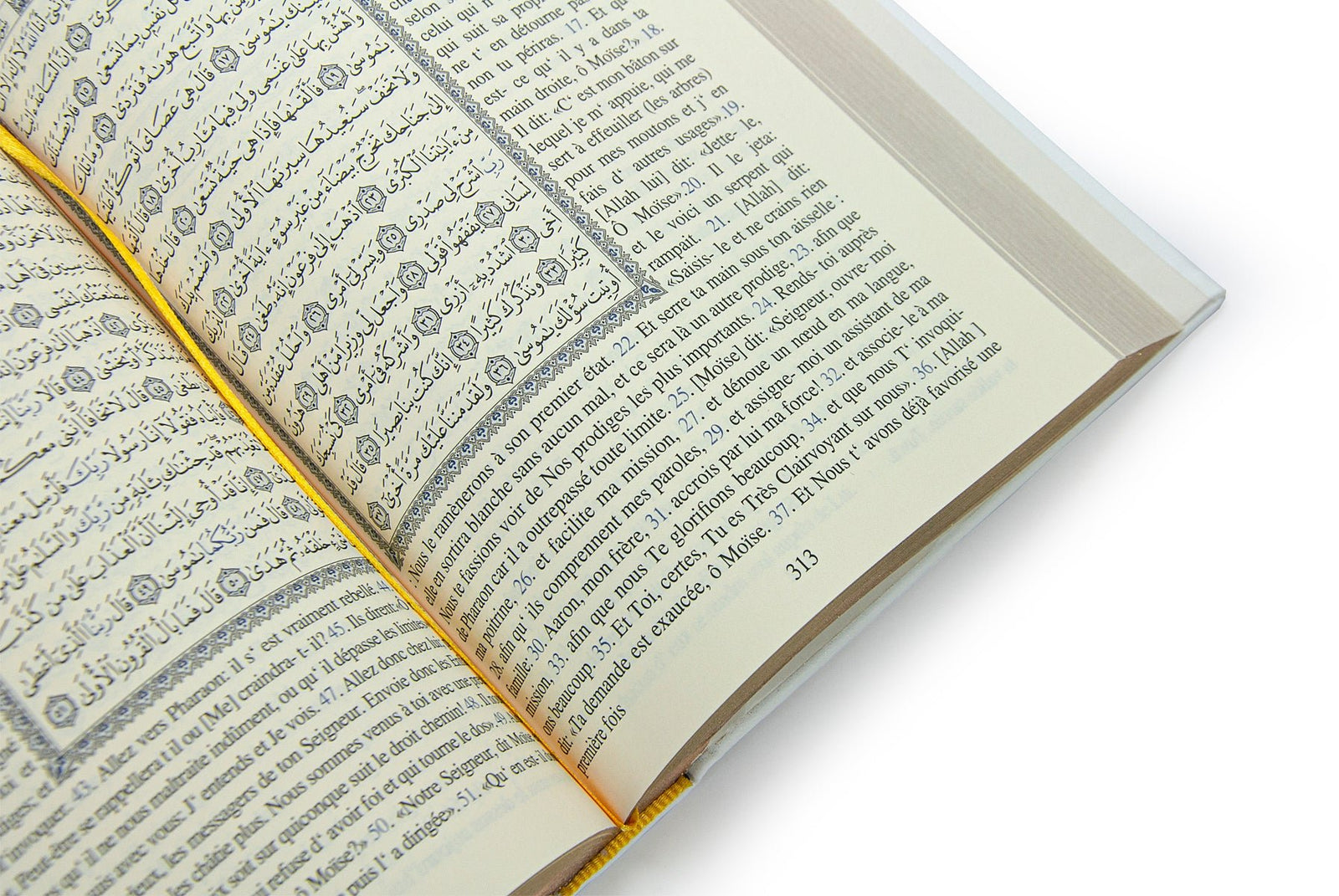 Holy Quran with French Translation Medium Size, Skullcap - ihvan