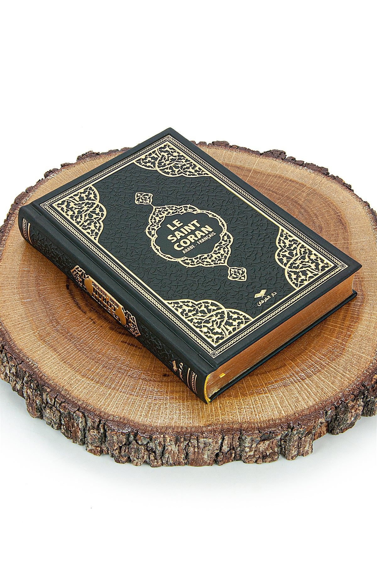 Holy Quran with French Translation Medium Size, Skullcap - ihvan