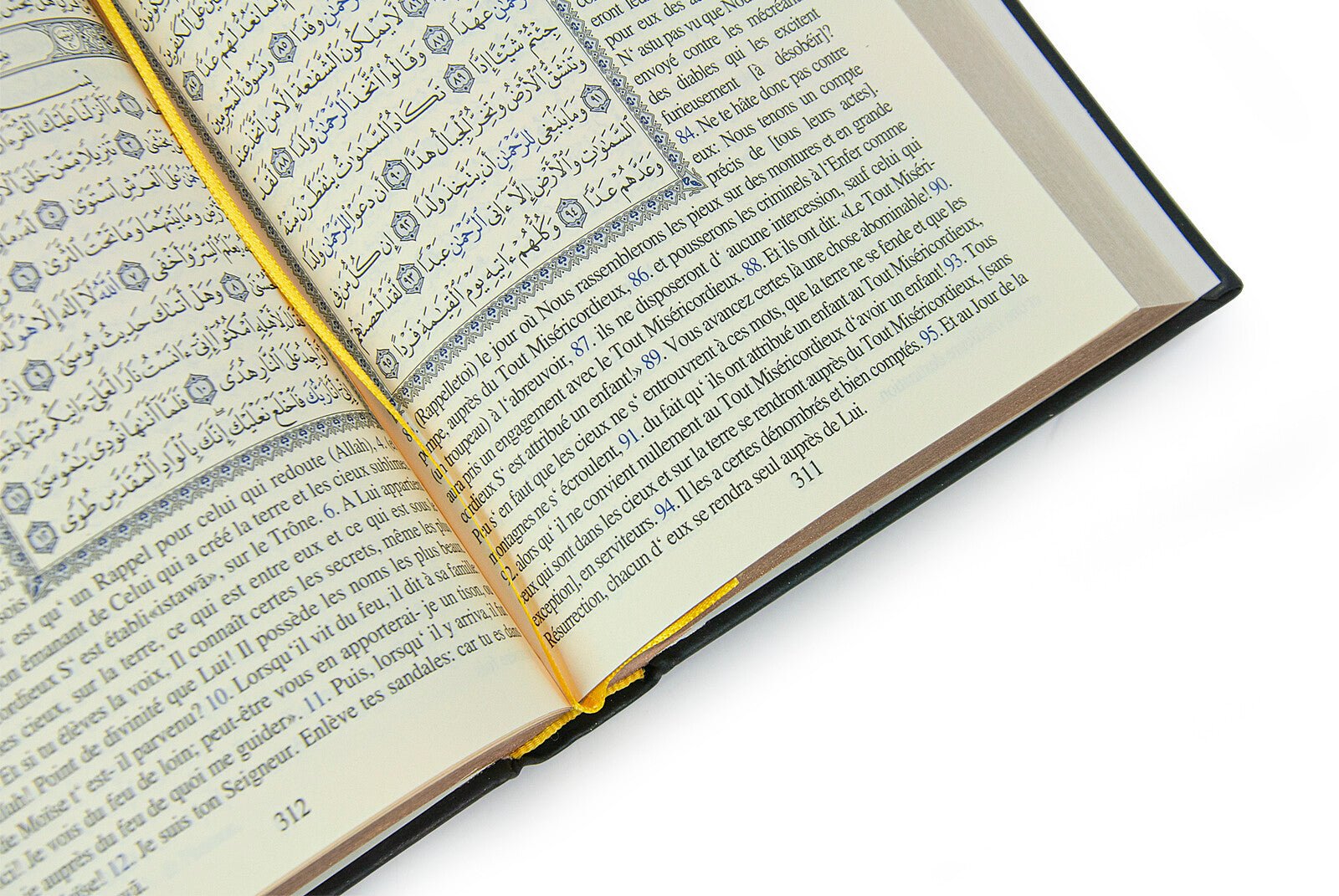 French Quran Gift Set with Prayer Rug, Rosary & Scent | Elegant Islamic Gift Box - Ihvan
