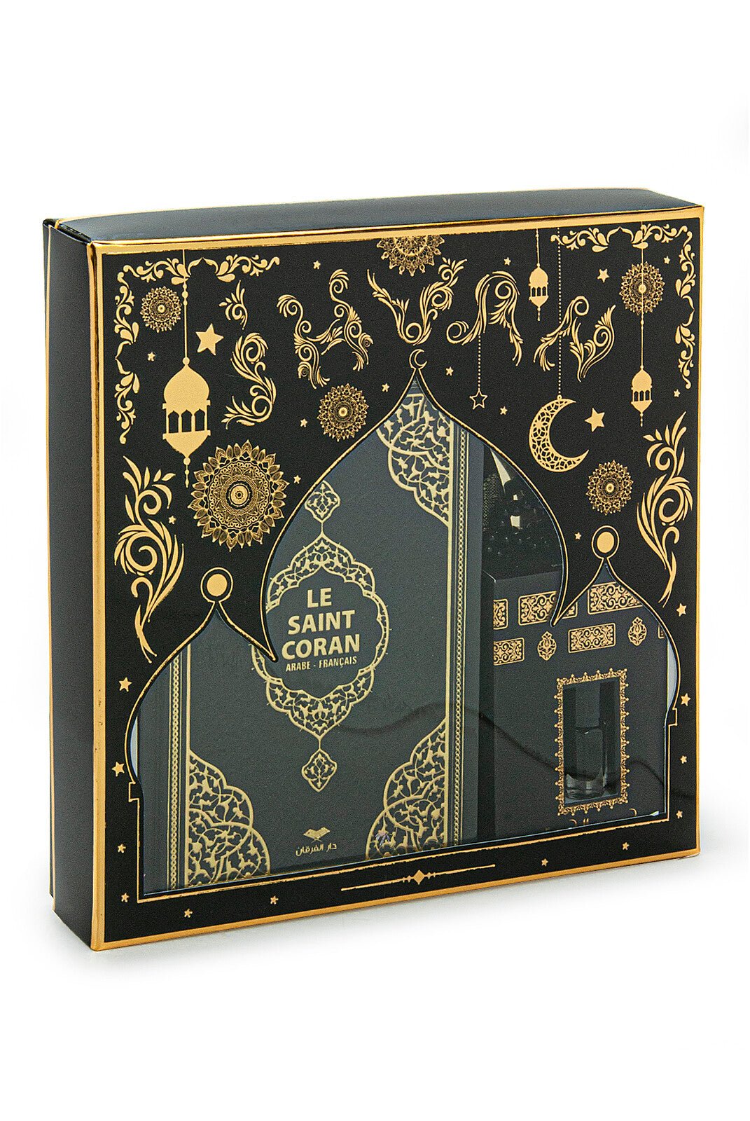 French Quran Gift Set with Prayer Rug, Rosary & Scent | Elegant Islamic Gift Box - Ihvan
