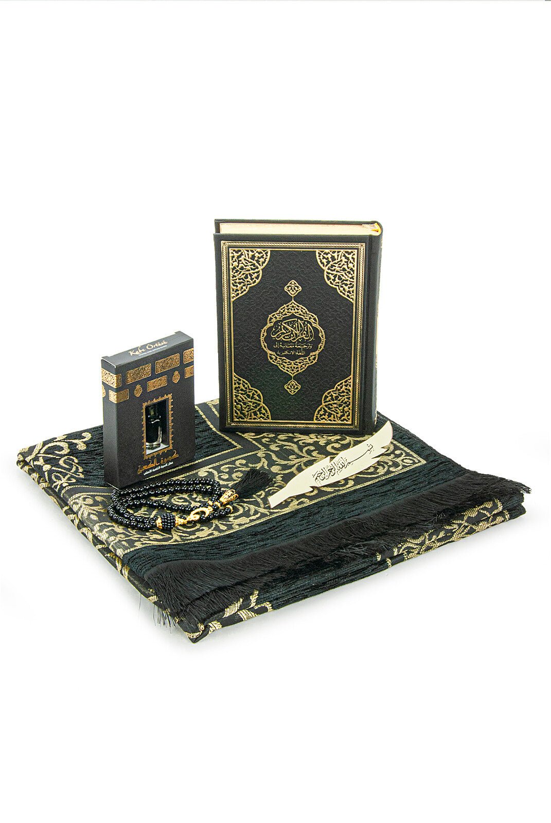 French Quran Gift Set with Prayer Rug, Rosary & Scent | Elegant Islamic Gift Box - Ihvan