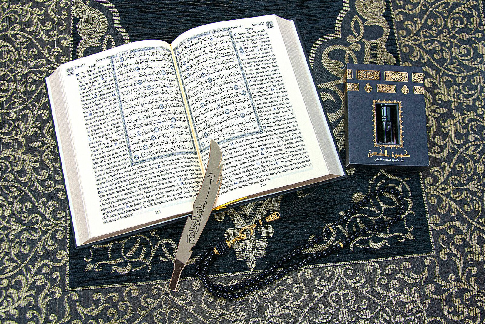 French Quran Gift Set with Prayer Rug, Rosary & Scent | Elegant Islamic Gift Box - Ihvan