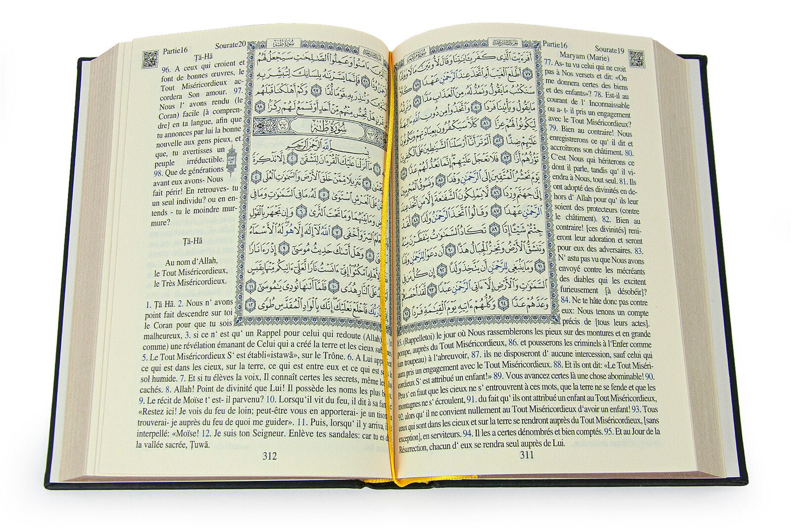 French Quran Gift Set with Prayer Rug, Rosary & Scent | Elegant Islamic Gift Box - Ihvan