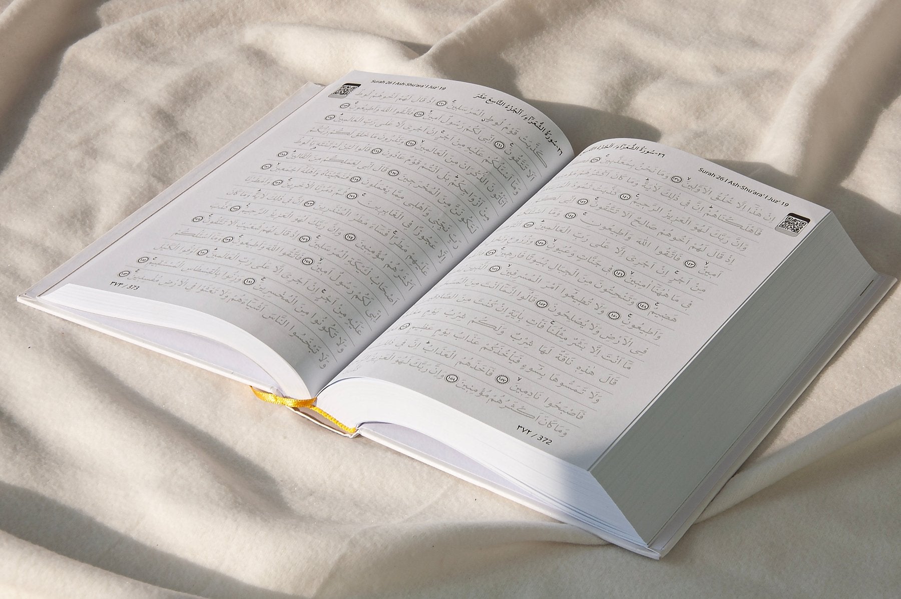 Shadowed Tracing Holy Qur’an Gift Set | Arabic Mushaf with Erasable Pen & Bookmark | Islamic Gift for Hafiz, Reverts & Ramadan - Ihvan